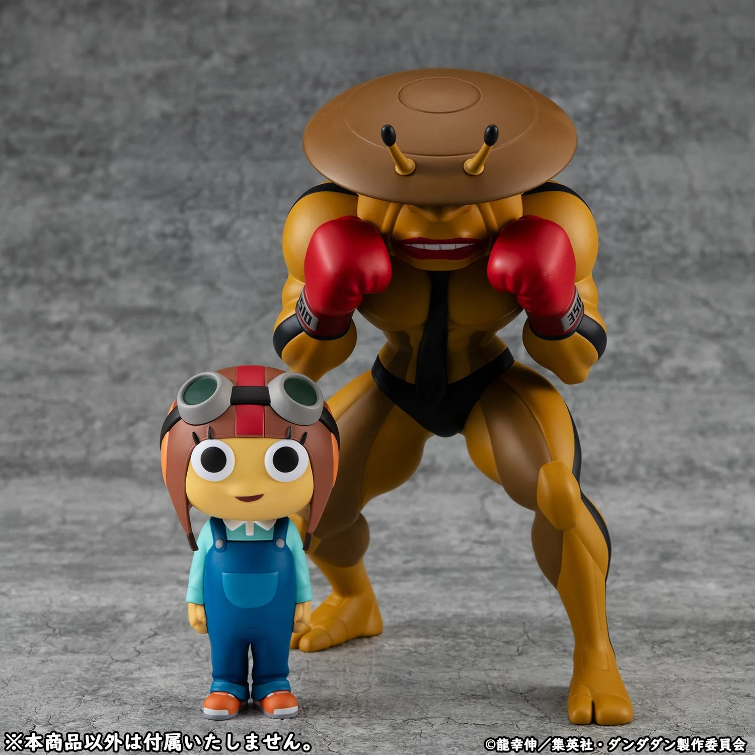 Occultic Sofubi Collection: DANDADAN Anime – Chiquitita - Image 7