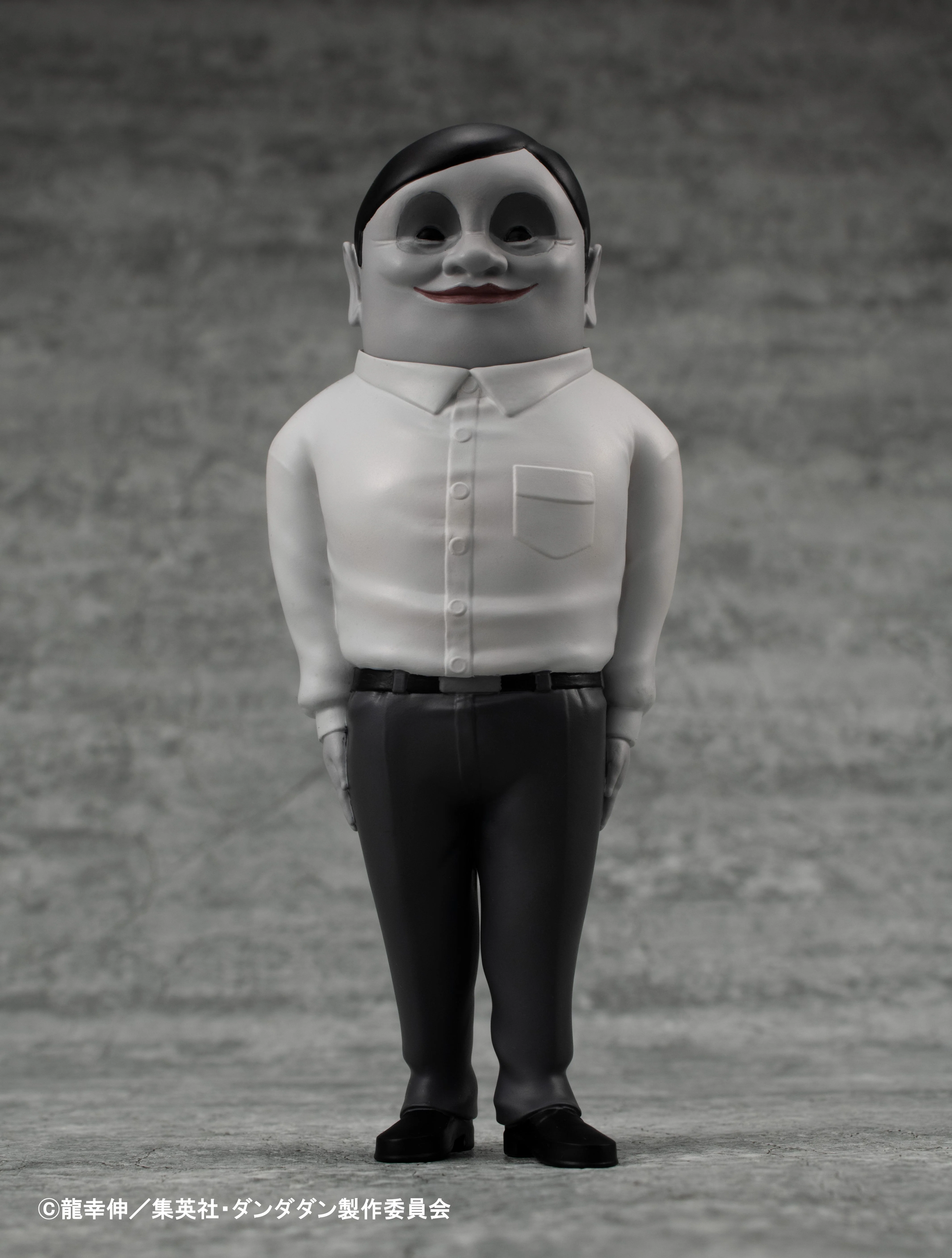 Occultic Sofubi Collection: DANDADAN Anime - Serpo Alien - Image 4