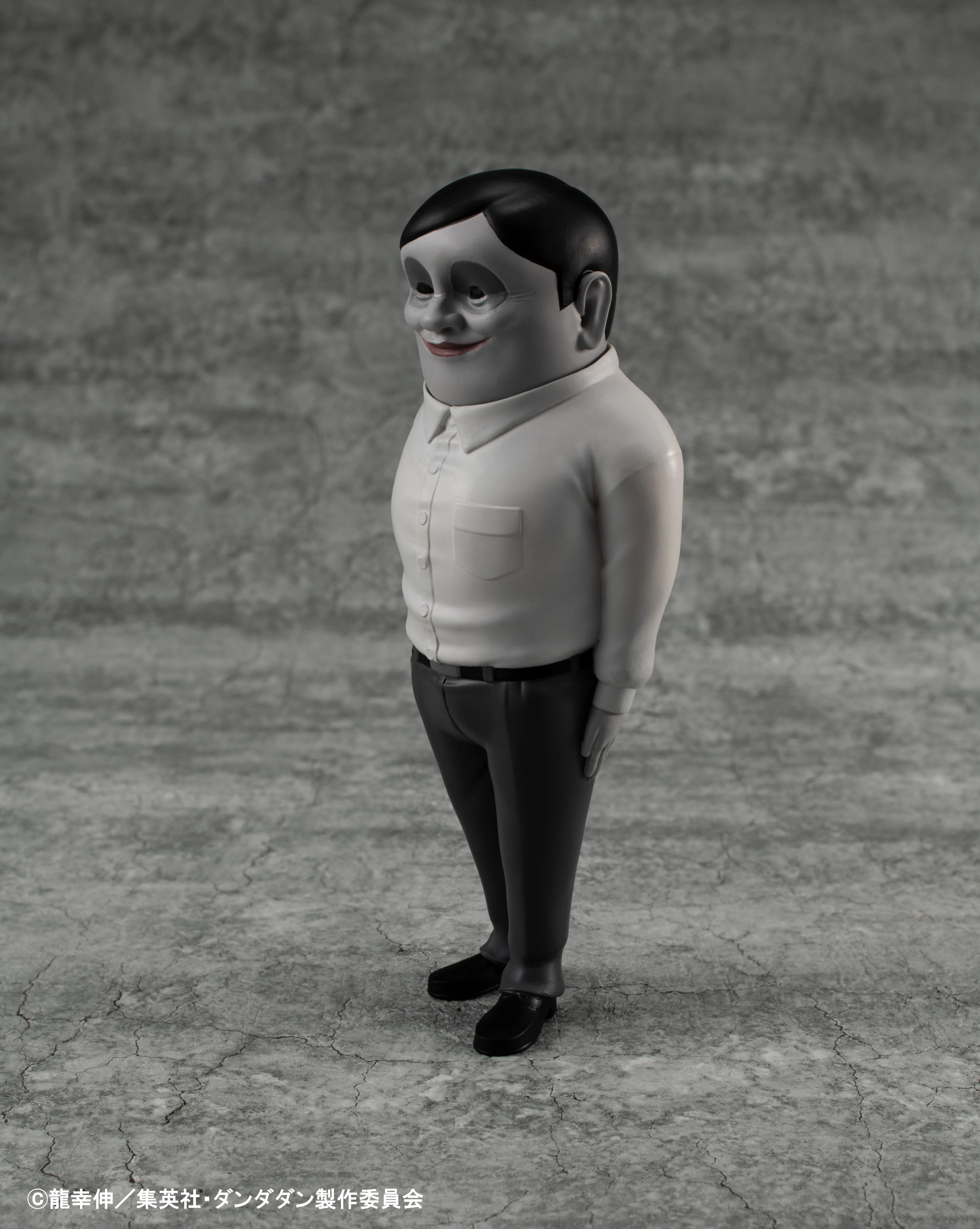 Occultic Sofubi Collection: DANDADAN Anime - Serpo Alien - Image 7