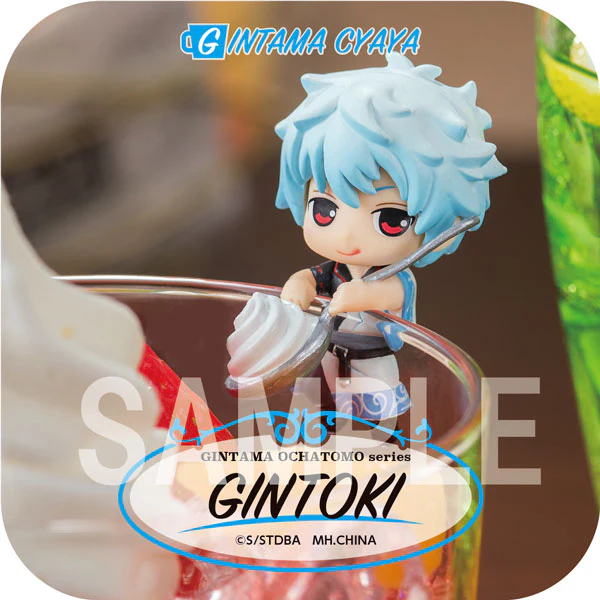 Ochatomo Series: Gintama - The Freedom of the Gintama Chaya ~Remodeled Edition~ - Image 10