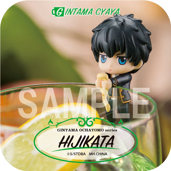 Ochatomo Series: Gintama - The Freedom of the Gintama Chaya ~Remodeled Edition~ - Image 11