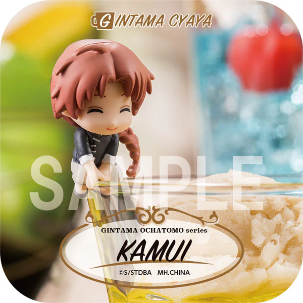 Ochatomo Series: Gintama - The Freedom of the Gintama Chaya ~Remodeled Edition~ - Image 12