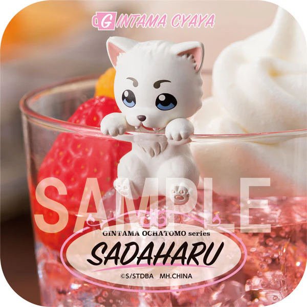 Ochatomo Series: Gintama - The Freedom of the Gintama Chaya ~Remodeled Edition~ - Image 14