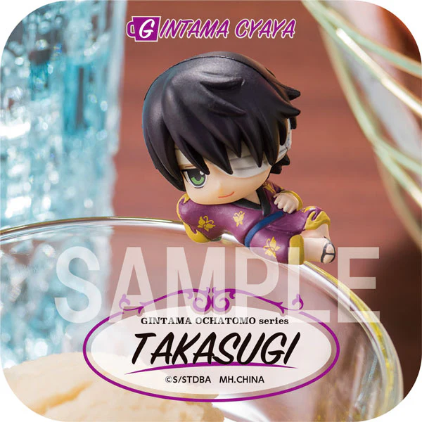 Ochatomo Series: Gintama - The Freedom of the Gintama Chaya ~Remodeled Edition~ - Image 15