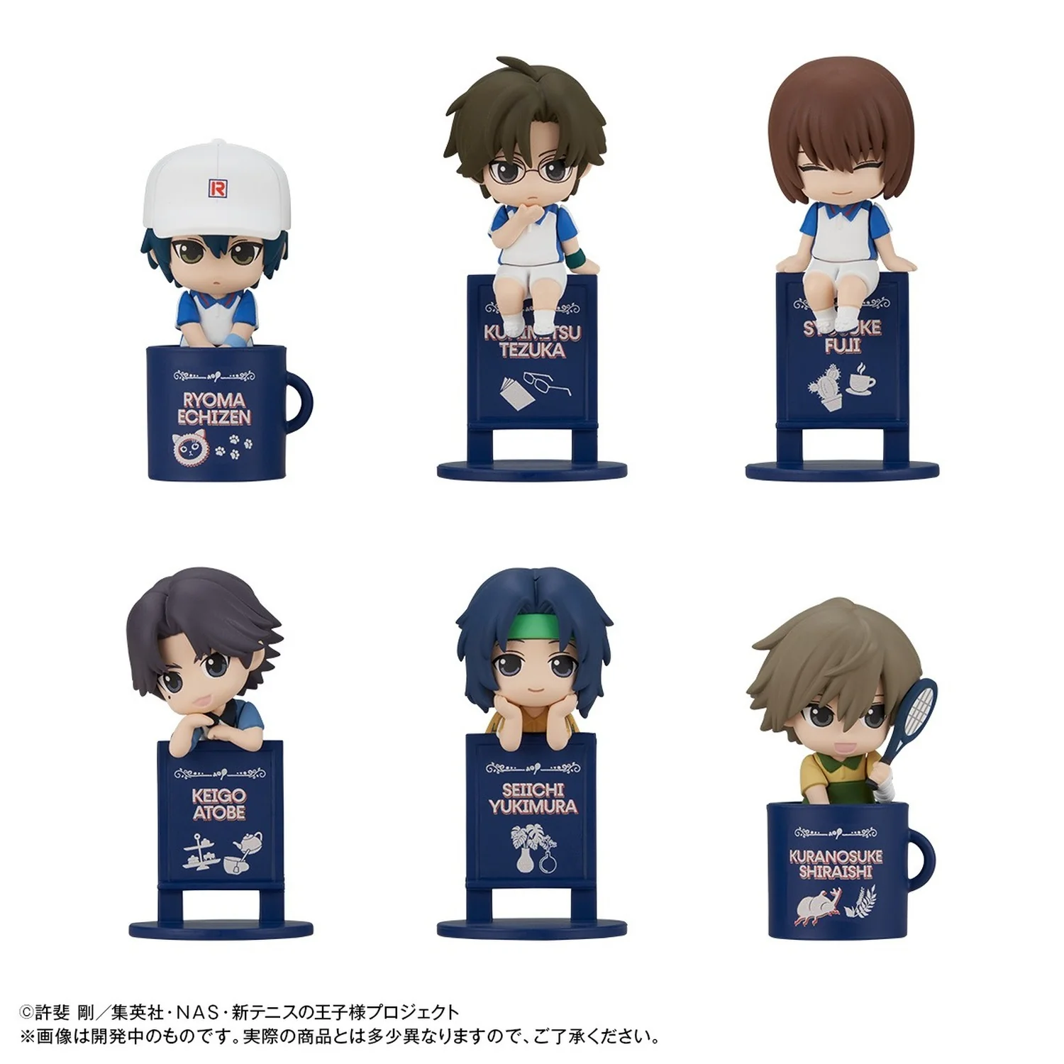 Ochatomo Series: The Prince of Tennis II - The Prince's Teatime Again!