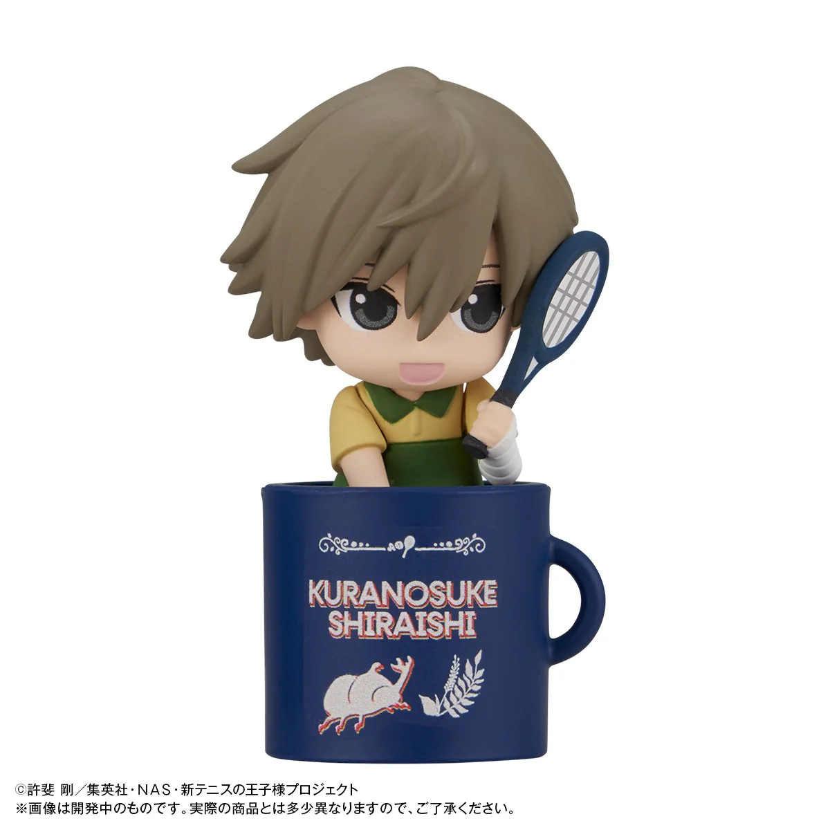 Ochatomo Series: The Prince of Tennis II - The Prince's Teatime Again! - Image 7