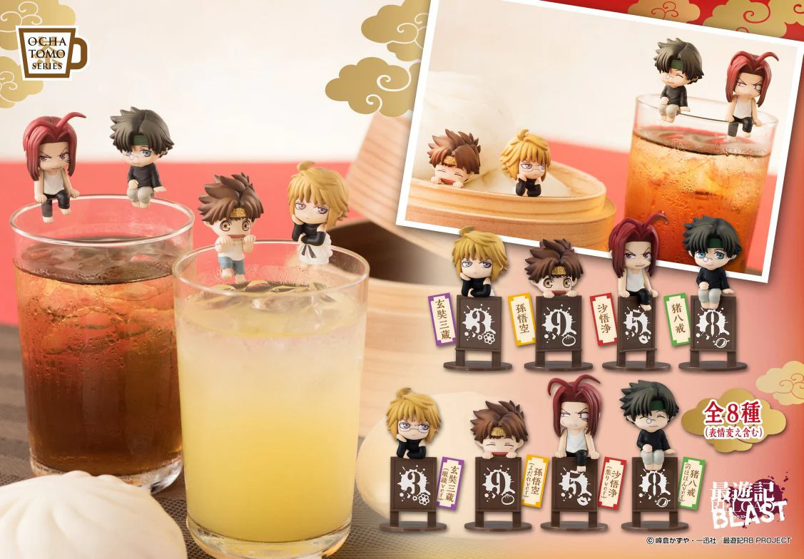 Ochatomo Series: Saiyuki Reload Blast TV Anime - Chow Time, Guys - Image 12