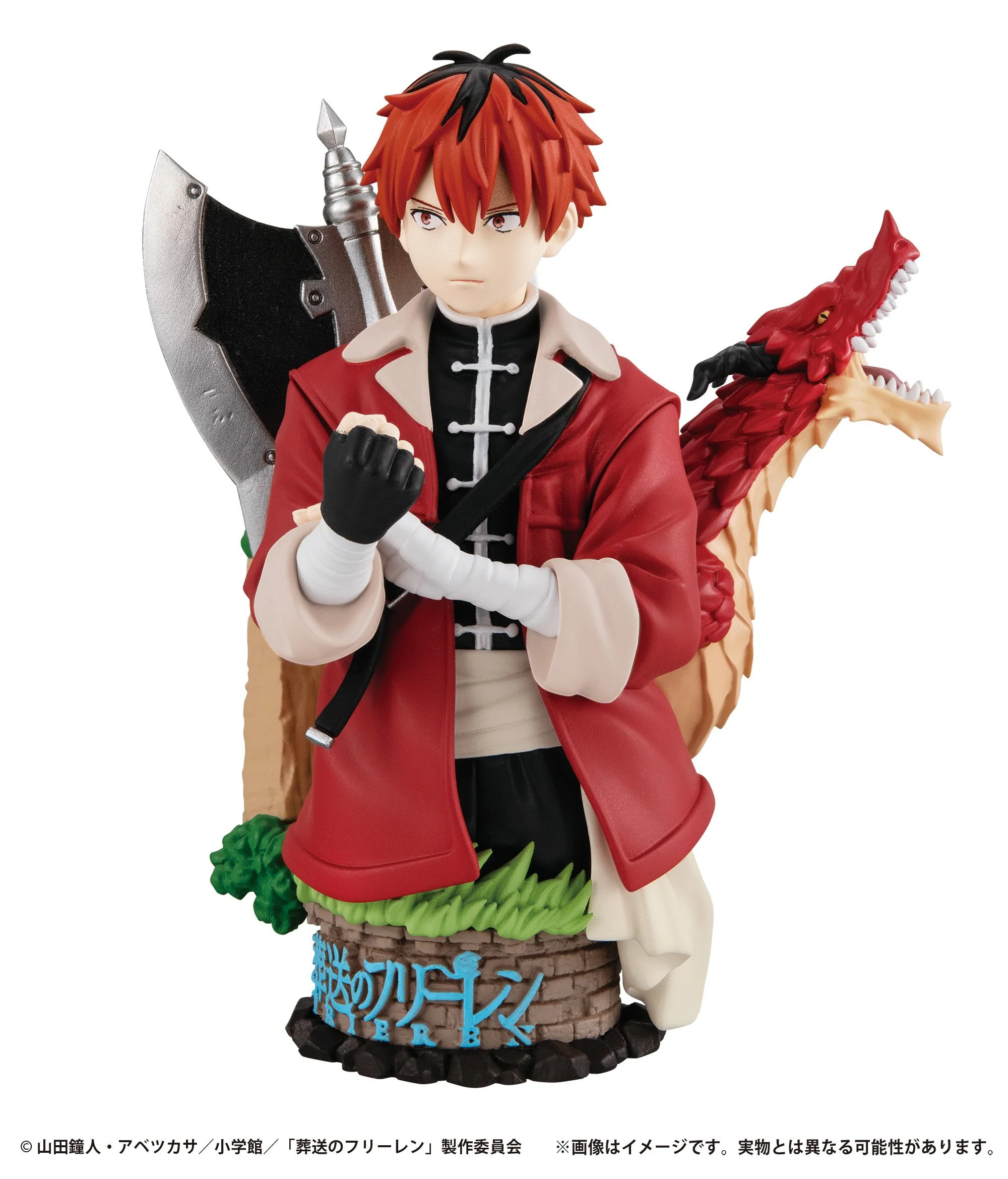 PETITRAMA EX: Frieren: Beyond Journey's End - Their Journey. (Repeat) - Image 6