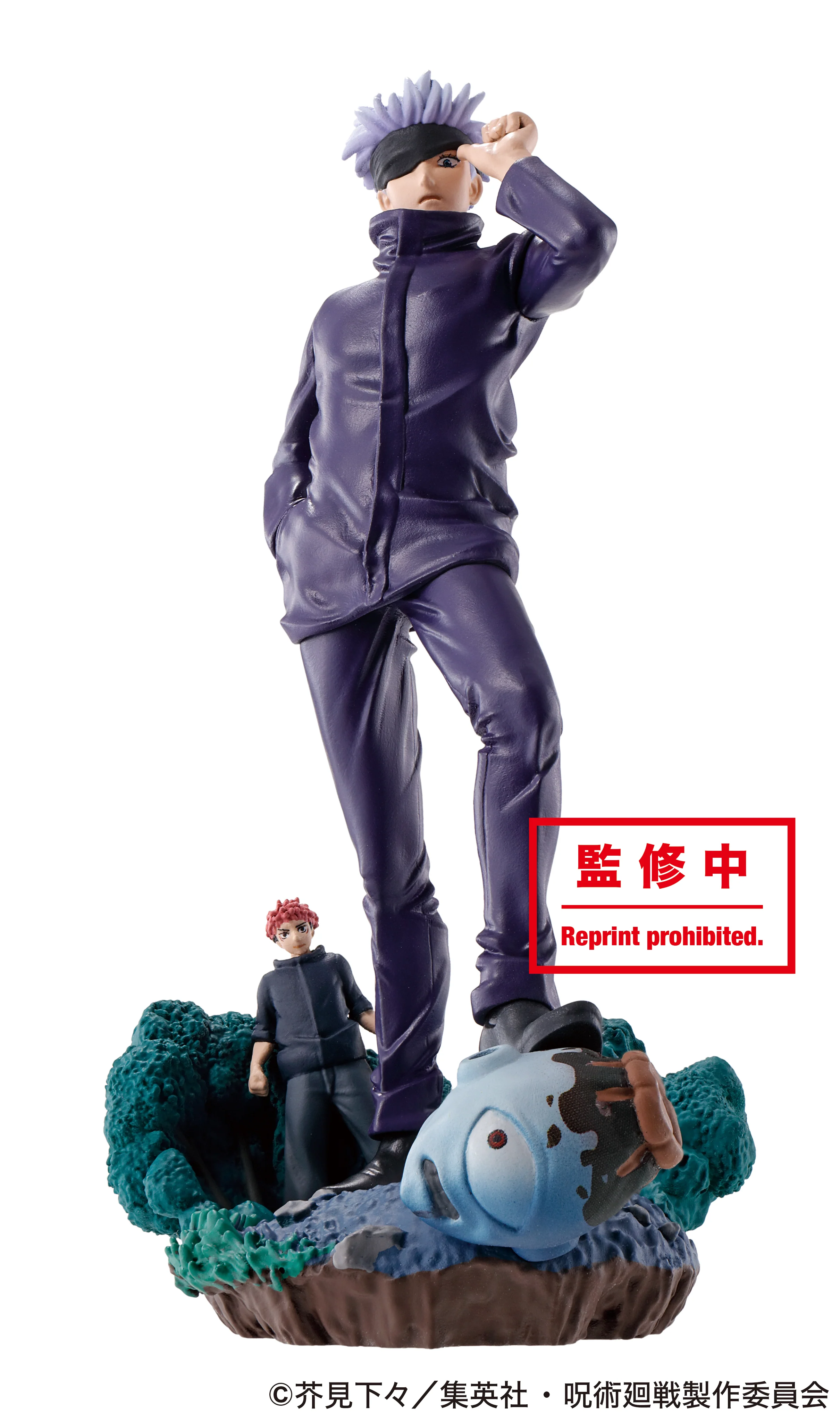 PETITRAMA Series: Jujutsu Kaisen SET Vol.1 - Image 4