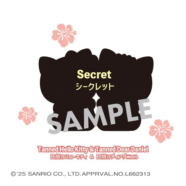 Pita Cute: Sanrio Characters - Image 6