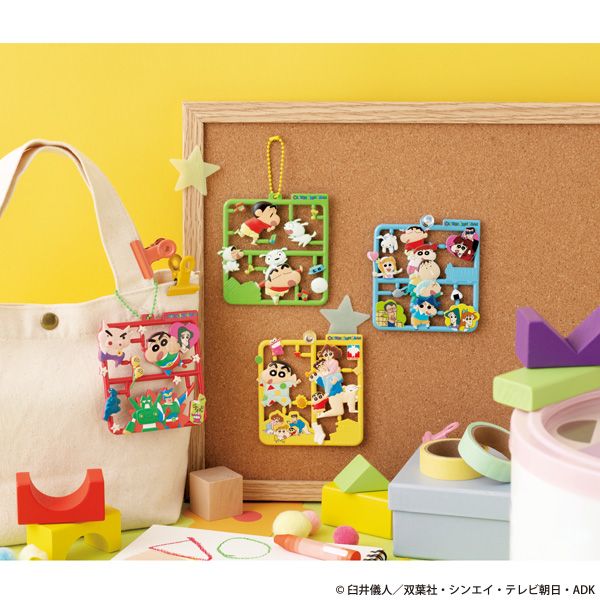 Plat Collection: Crayon Shin-chan - Image 4