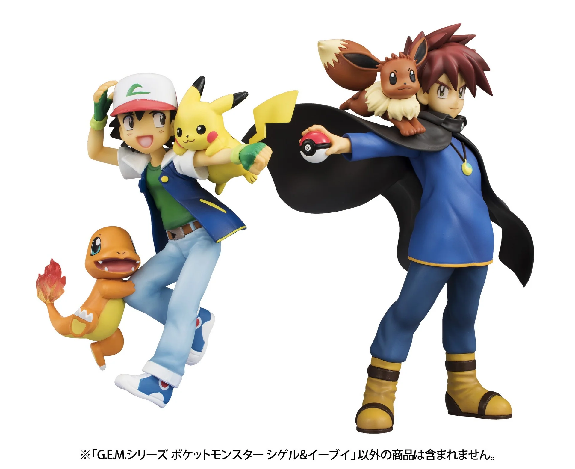 Pokémon Gary & Eevee - Image 9