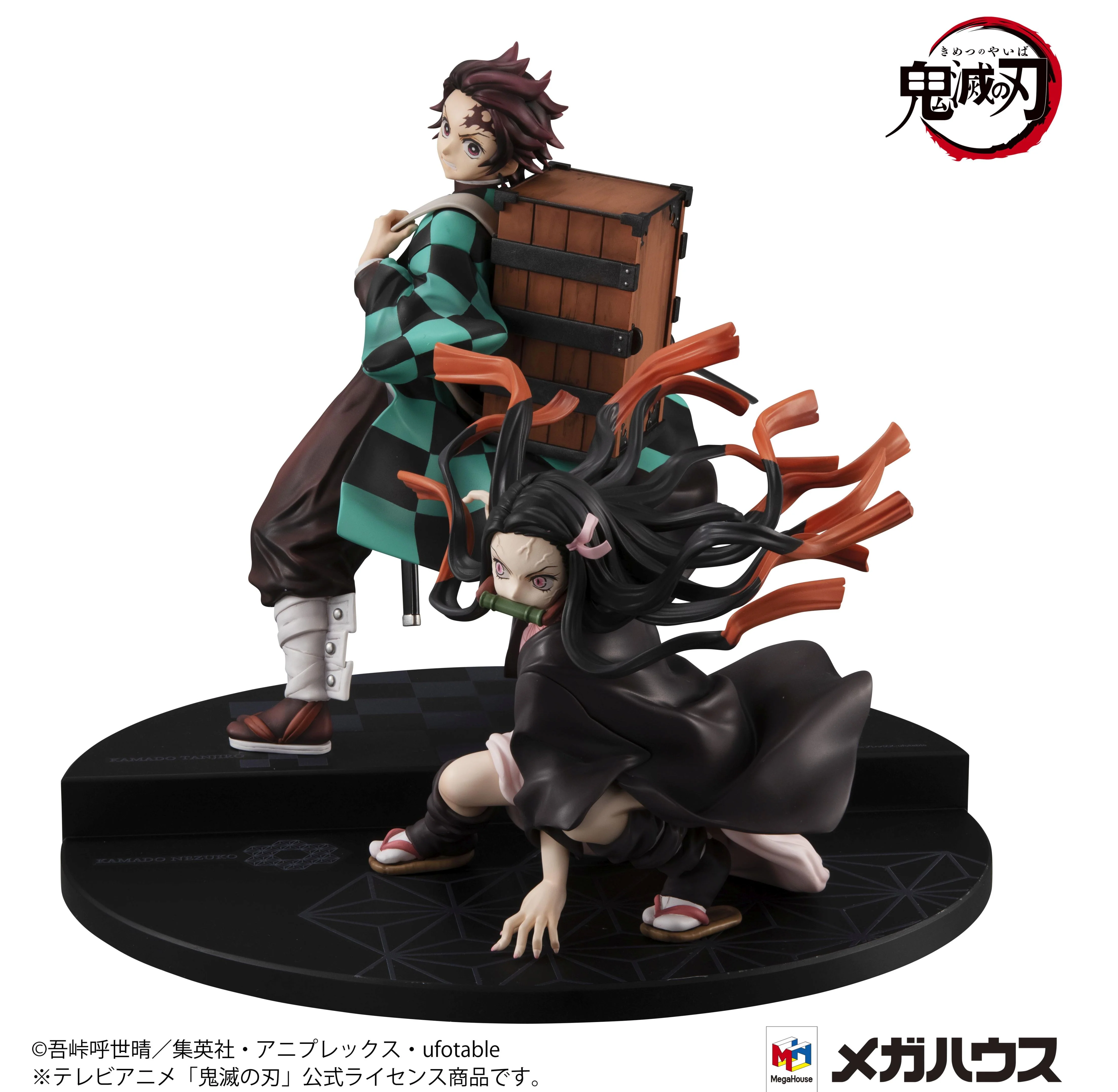 Precious G.E.M. Series: Demon Slayer: Kimetsu no Yaiba - Kamado Siblings Set - Image 3