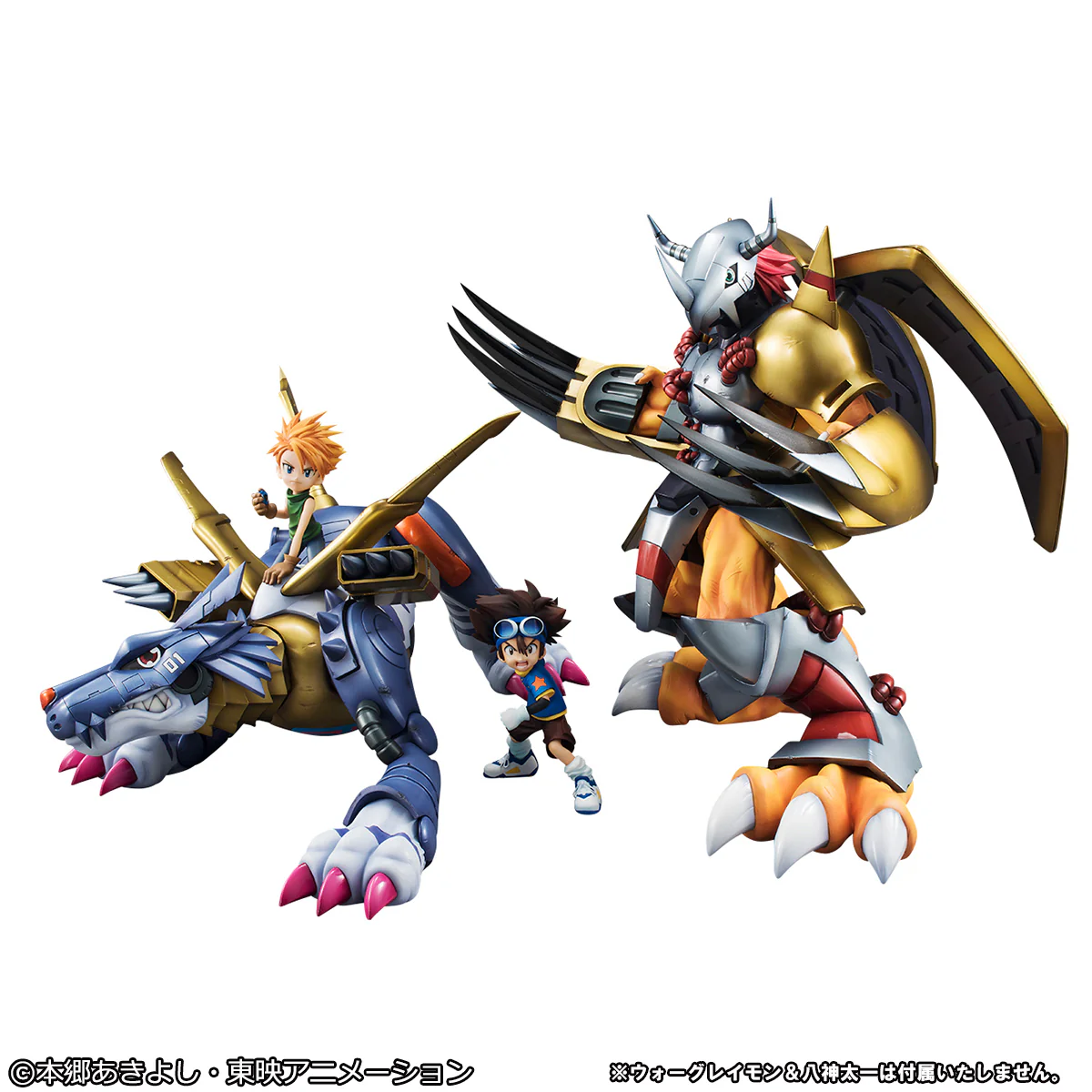 Precious G.E.M. Series: Digimon Adventure - MetalGarurumon and Yamato Ishida (Repeat) - Image 9