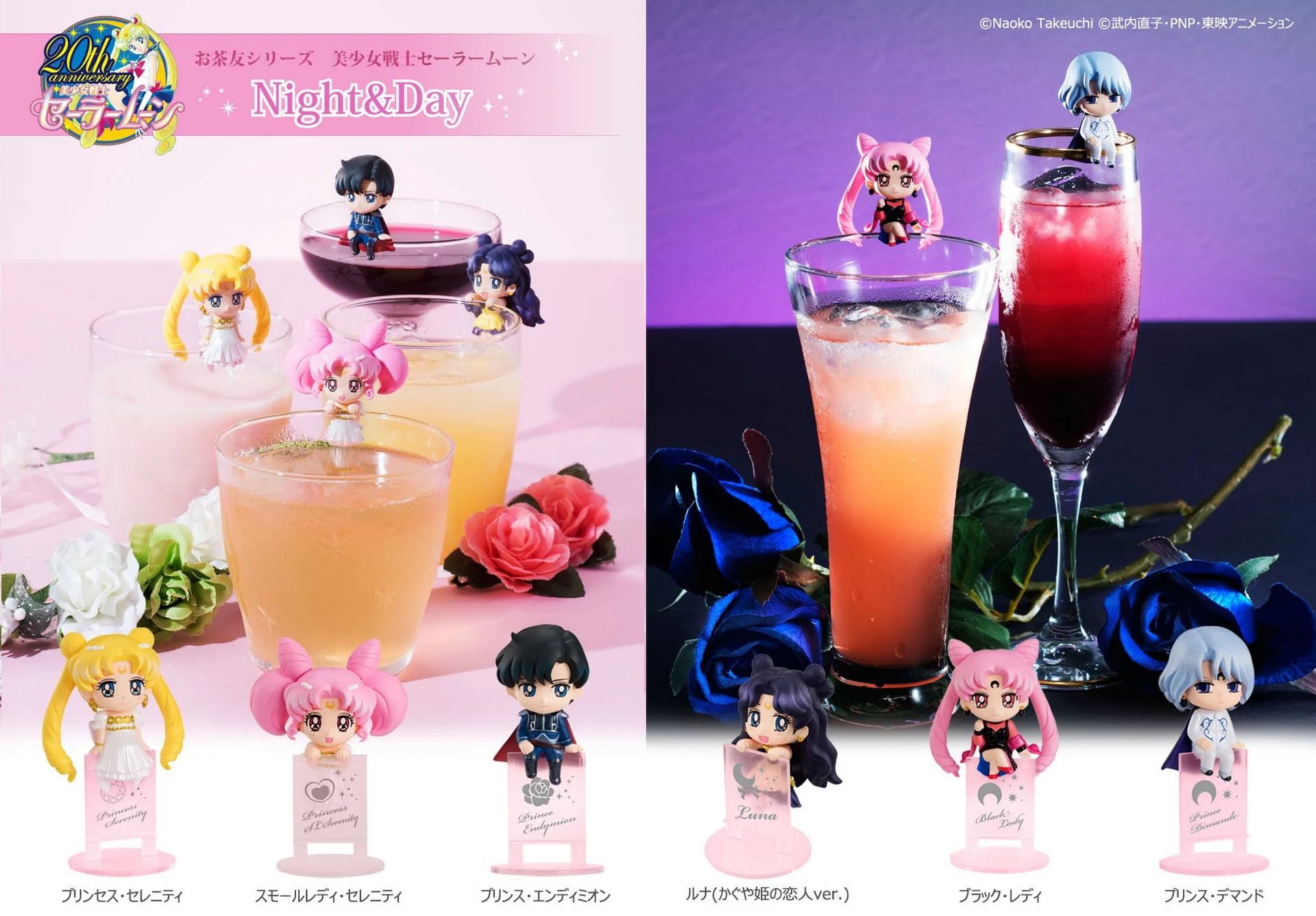 Pretty Soldier Sailor Moon Night & Day - Image 15