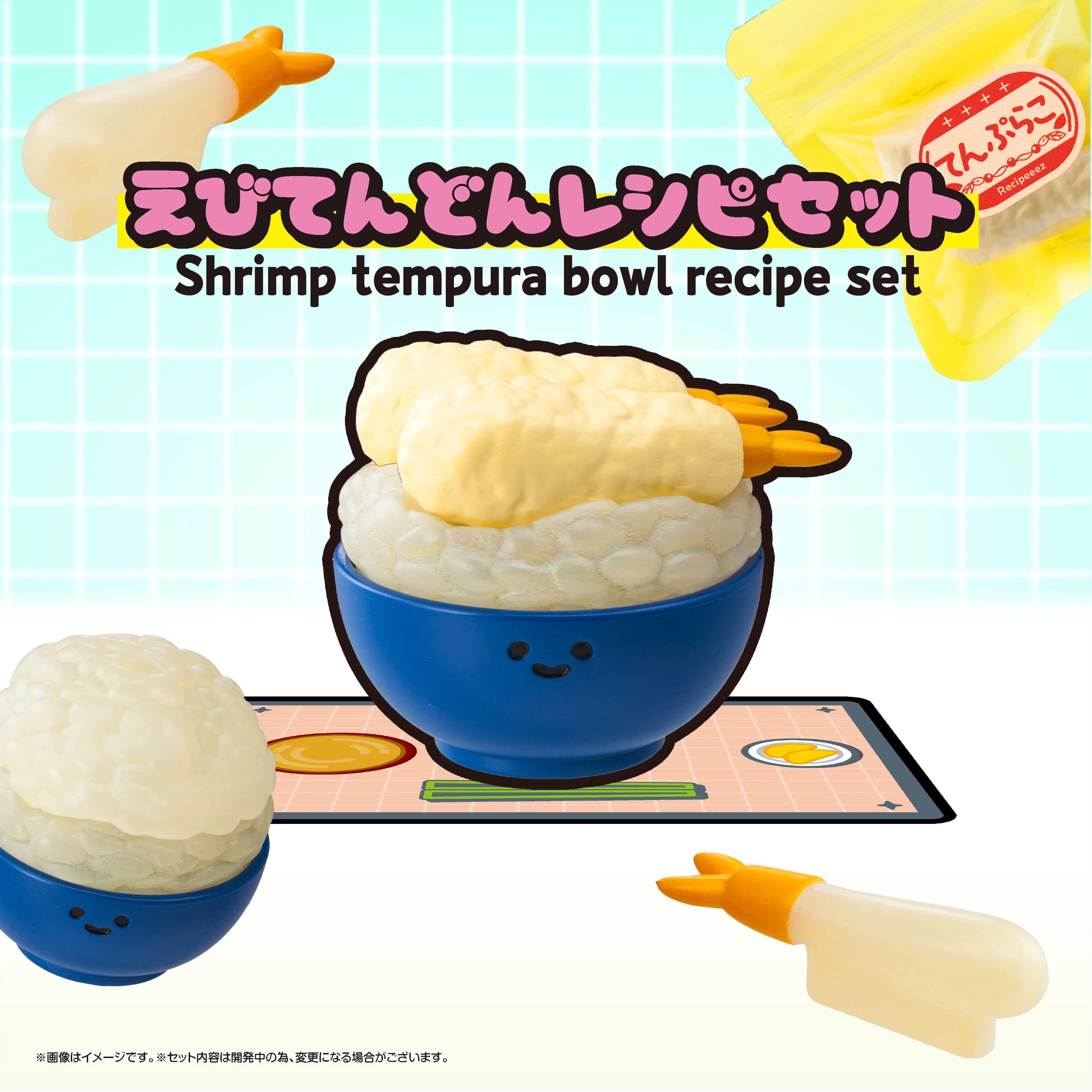 Recipeeez Menu 02 - Image 4