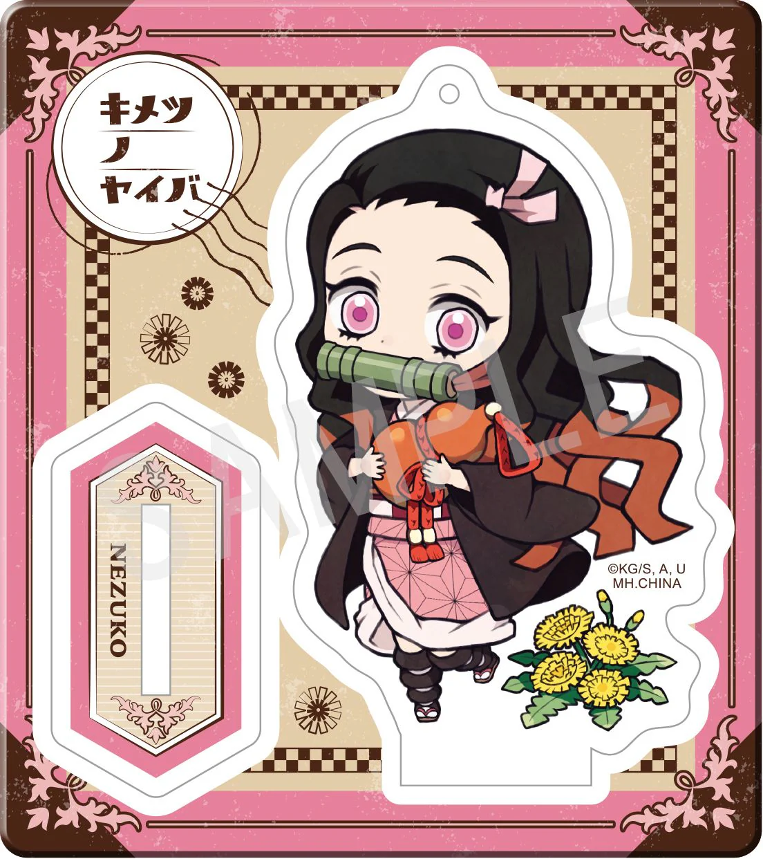 Retro Acrylic Stand: Demon Slayer: Kimetsu no Yaiba - Outing Ver. - Image 3