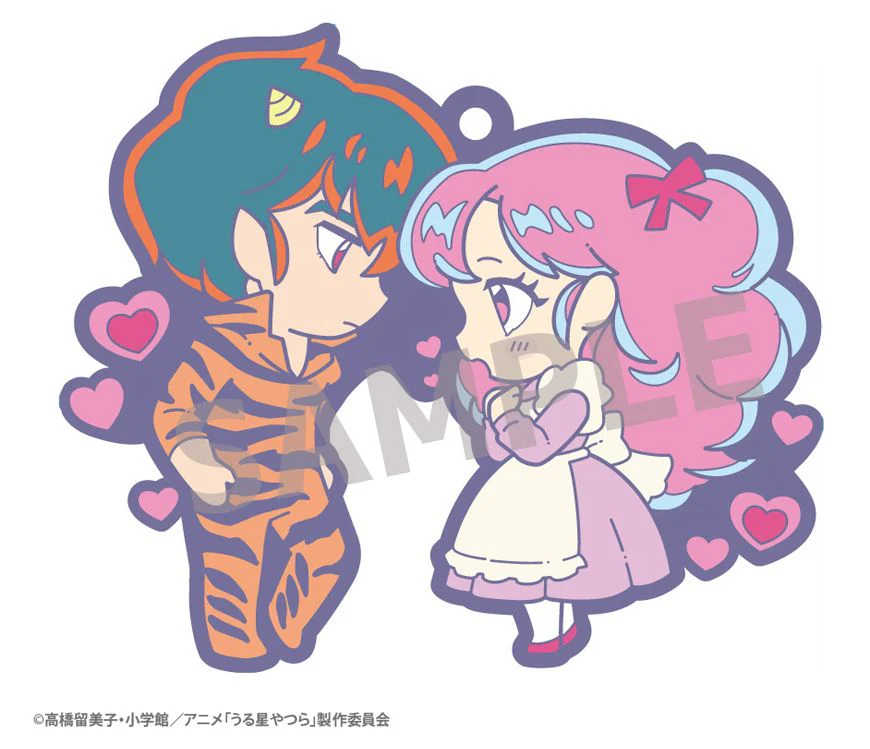 Rubber Mascots Buddy-Colle: Urusei Yatsura - Image 7