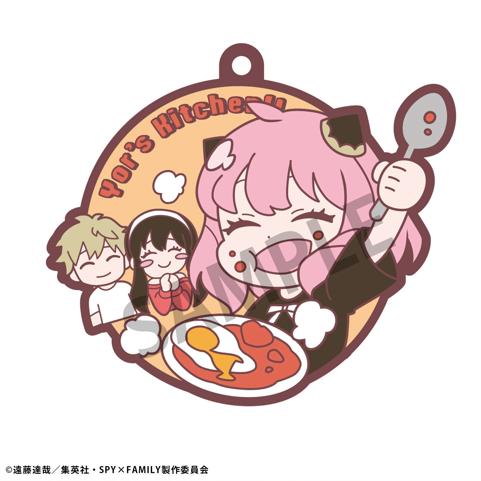 Rubber Mascots: Munching SPY×FAMILY - Image 7