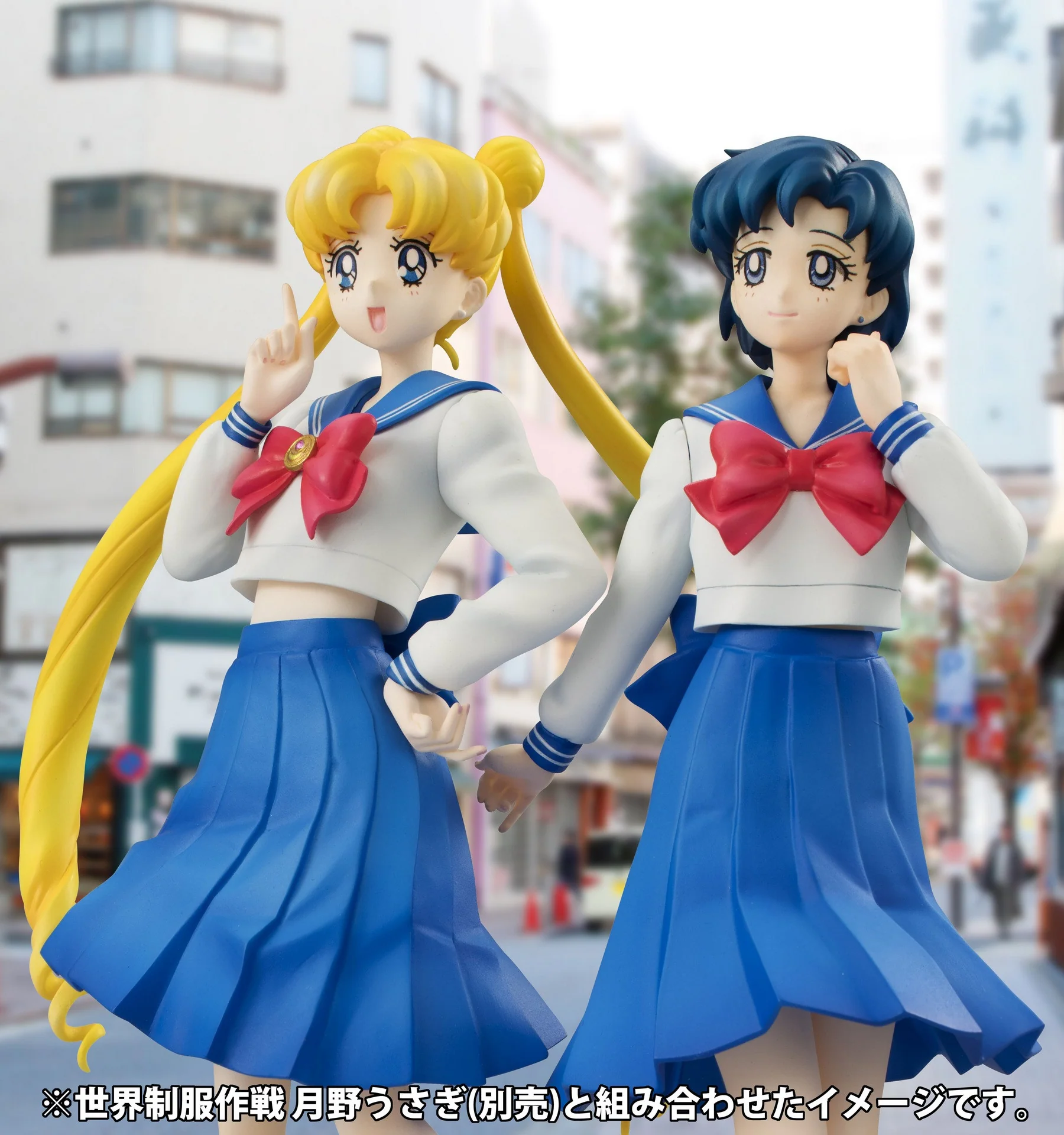Sailor Moon Ami Mizuno - Image 8