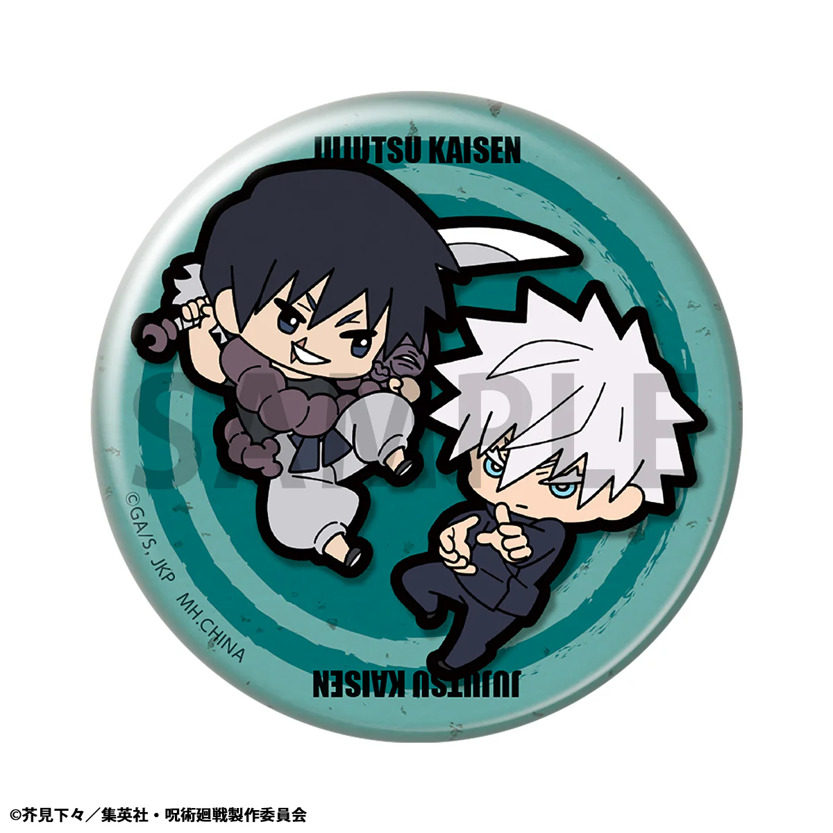 Tin Badge Collection Jujutsu Kaisen Buddy-Colle Edition: Kaigyoku/Gyokusetsu - Image 6