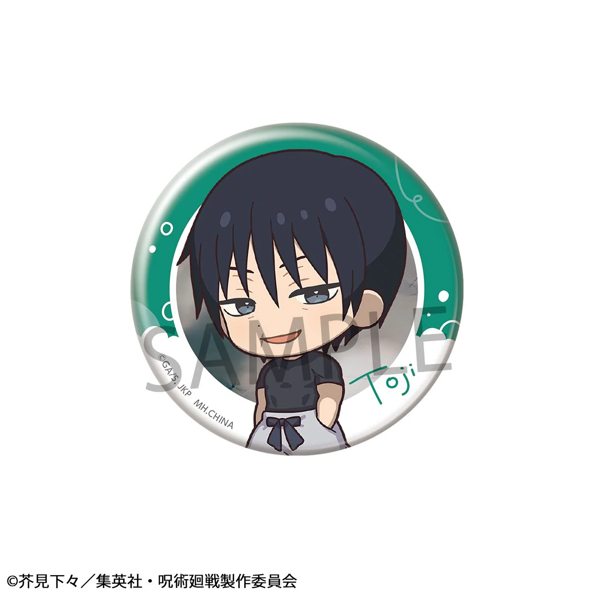 Tin Badge Collection Jujutsu Kaisen Tokotoko Edition: Kaigyoku/Gyokusetsu - Image 7