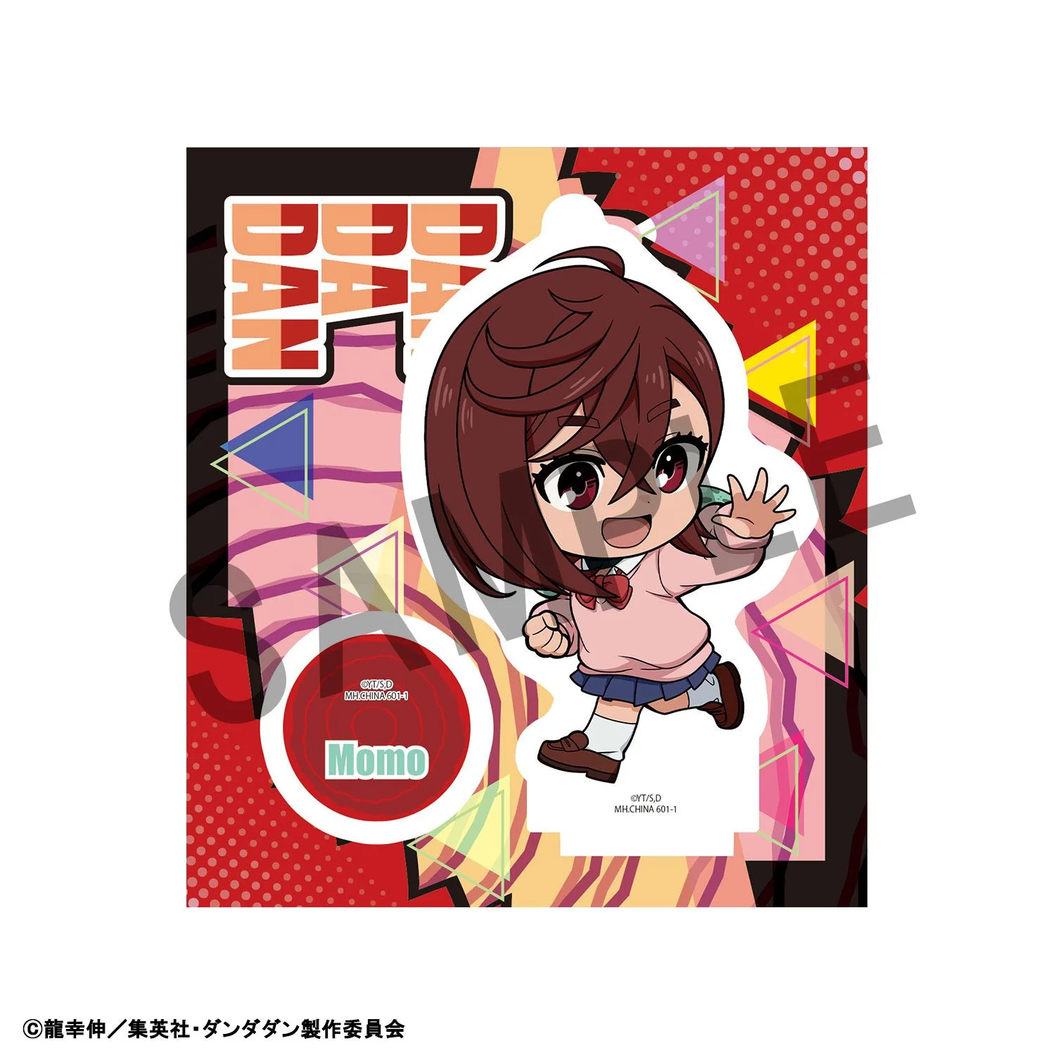 Tokotoko Acrylic Stands: DANDADAN Anime Vol.2 - Image 3
