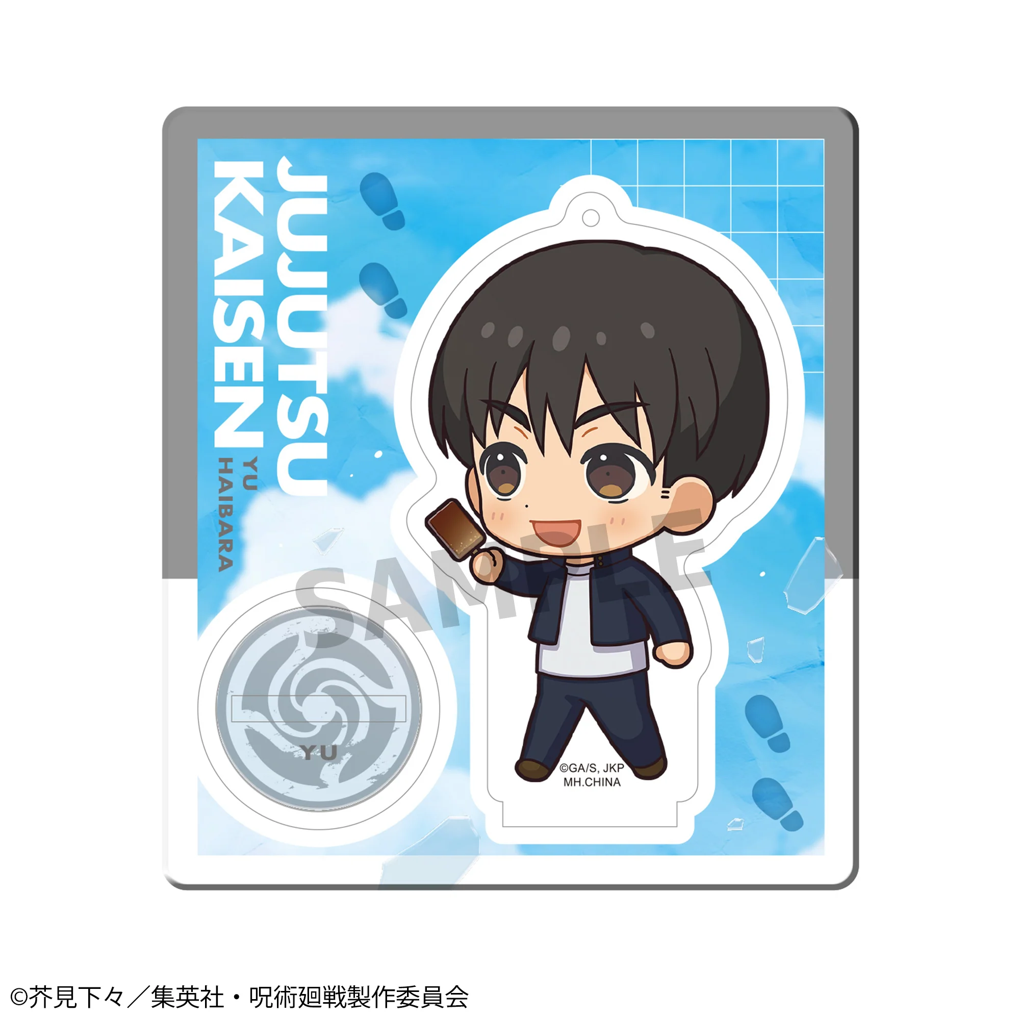Tokotoko Acrylic Stands: Jujutsu Kaisen Vol.3 - Kaigyoku/Gyokusetsu - Image 12
