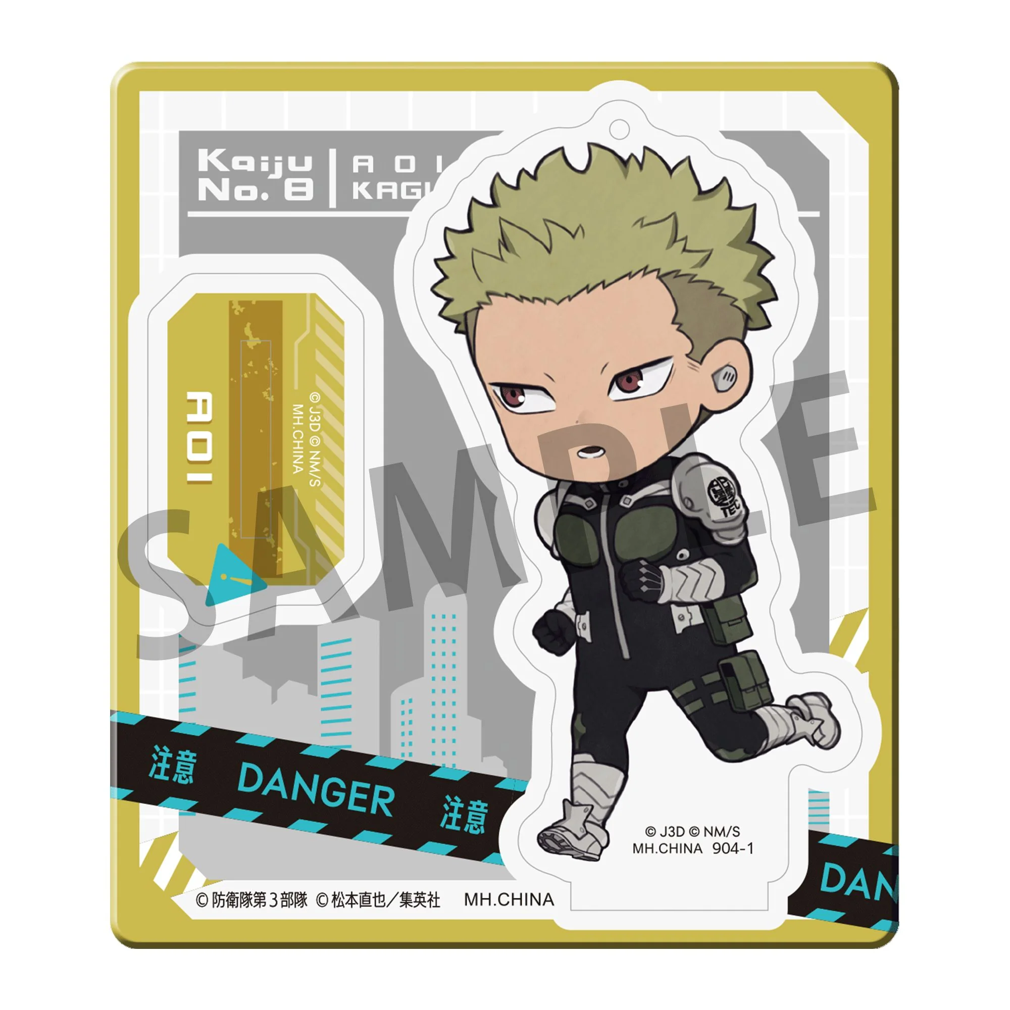 Tokotoko Acrylic Stands: Kaiju No. 8 - Image 18