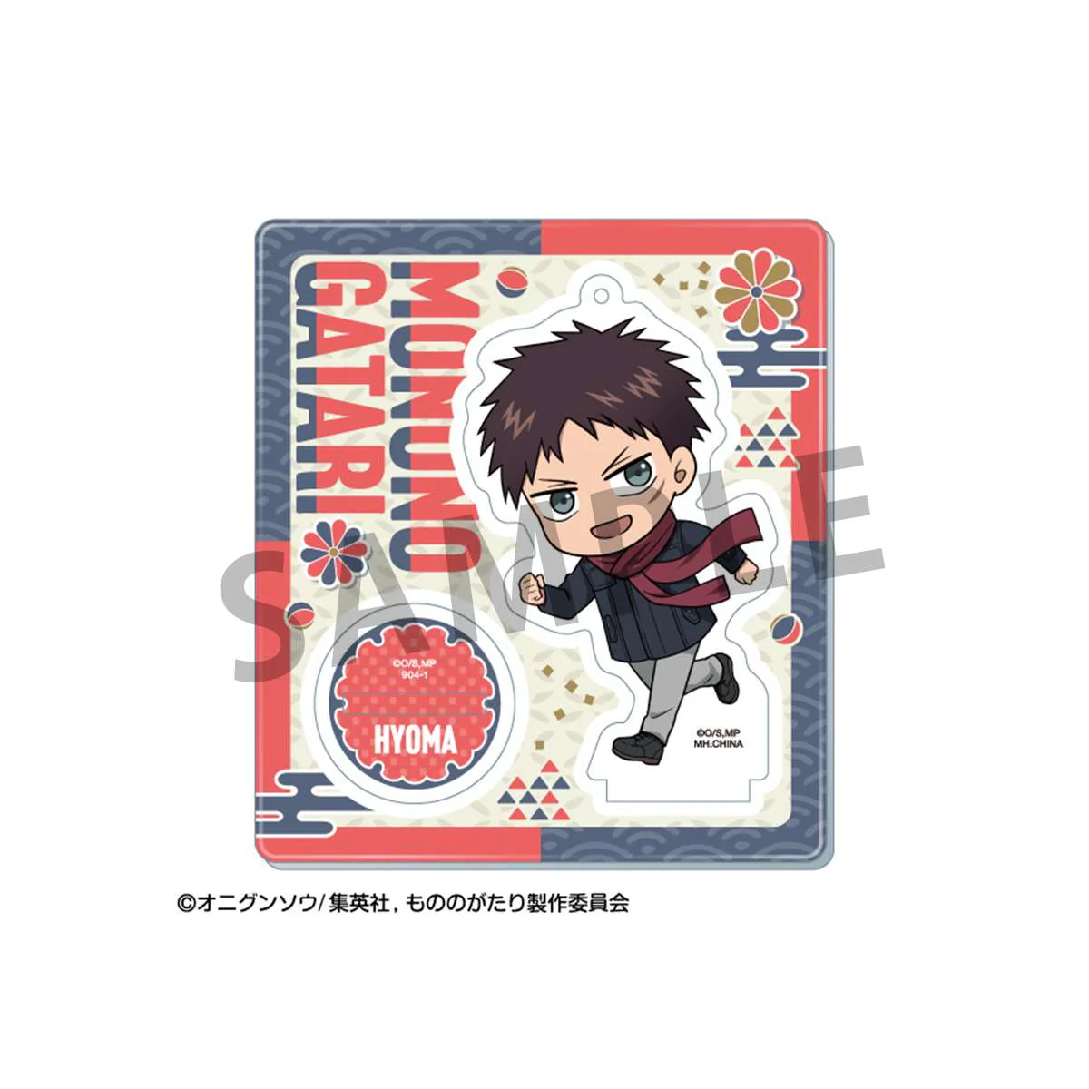 Tokotoko Acrylic Stands: Malevolent Spirits: Mononogatari - Image 4