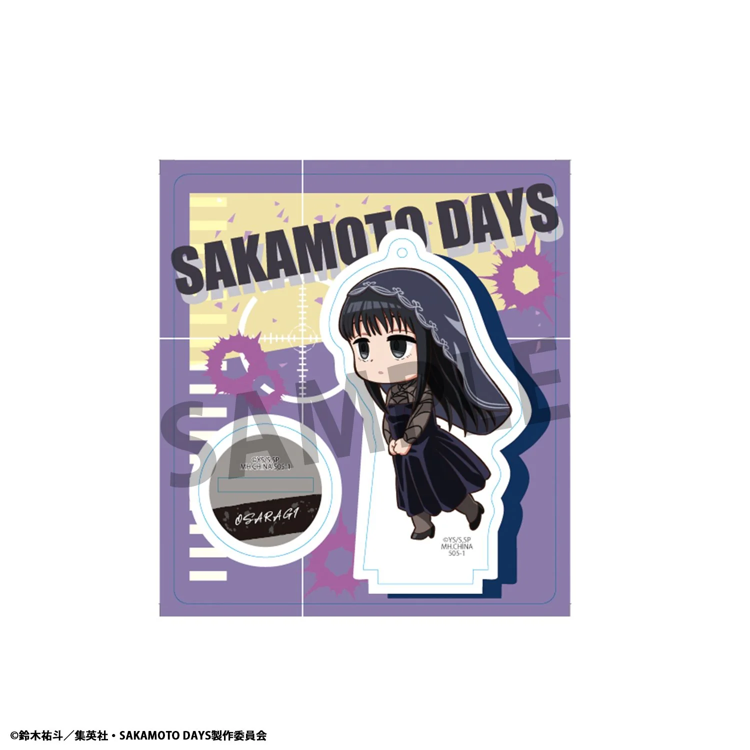 Tokotoko Acrylic Stands: SAKAMOTO DAYS - Image 4