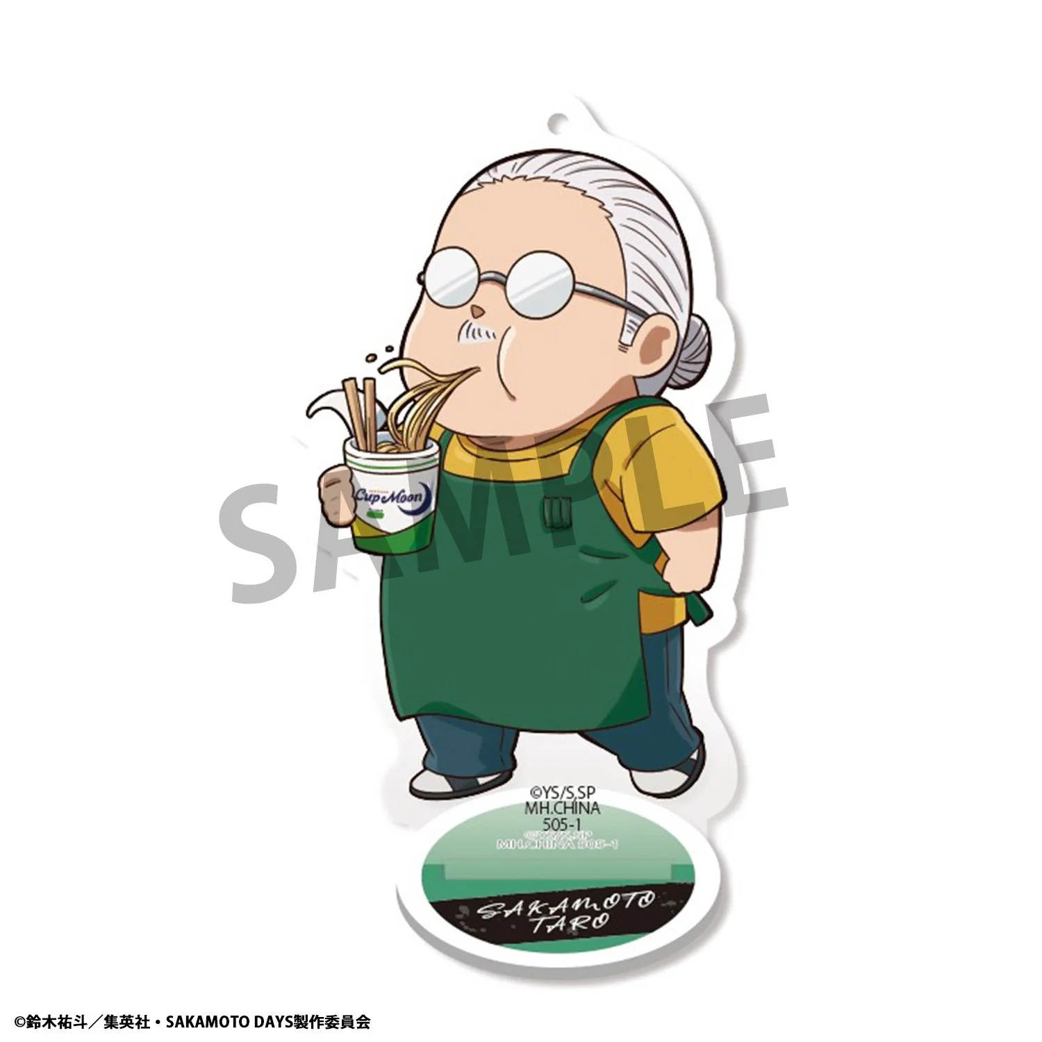 Tokotoko Acrylic Stands: SAKAMOTO DAYS - Image 7