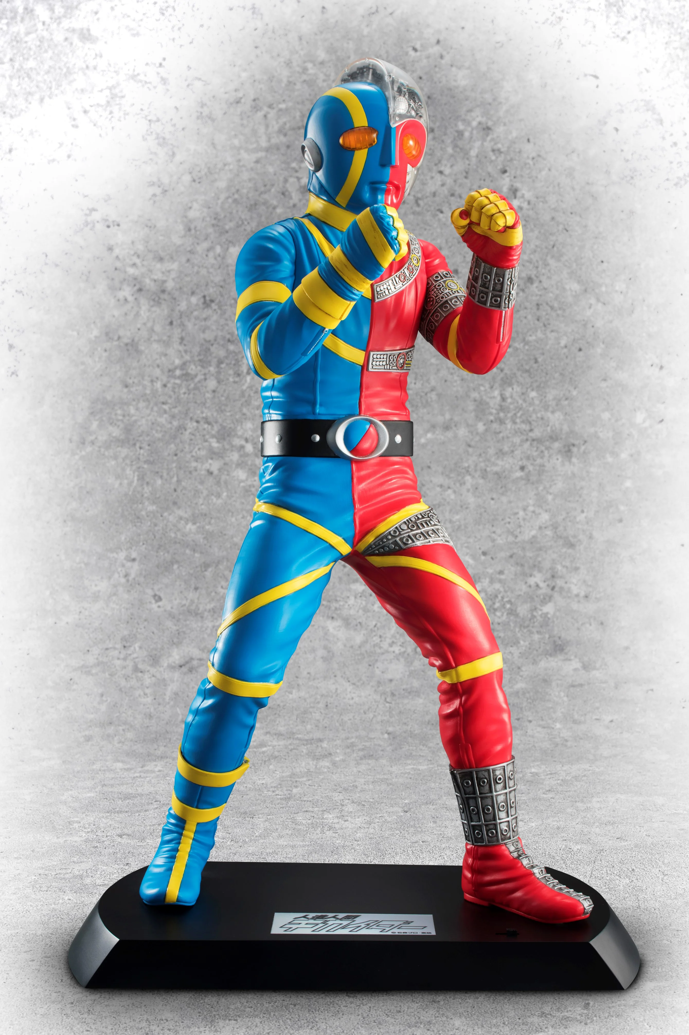 Ultimate Article: Android Kikaider - Image 10