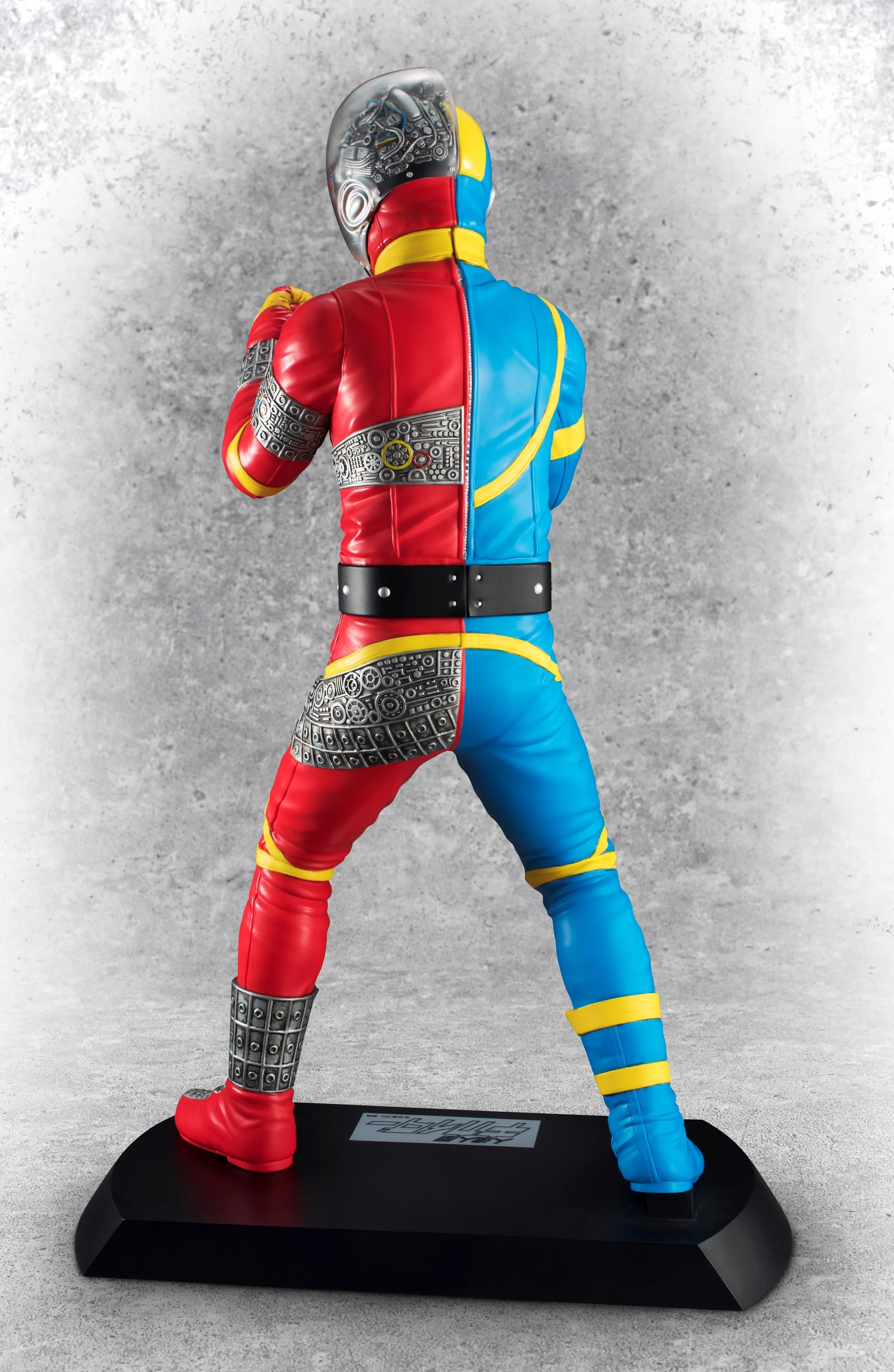 Ultimate Article: Android Kikaider - Image 11