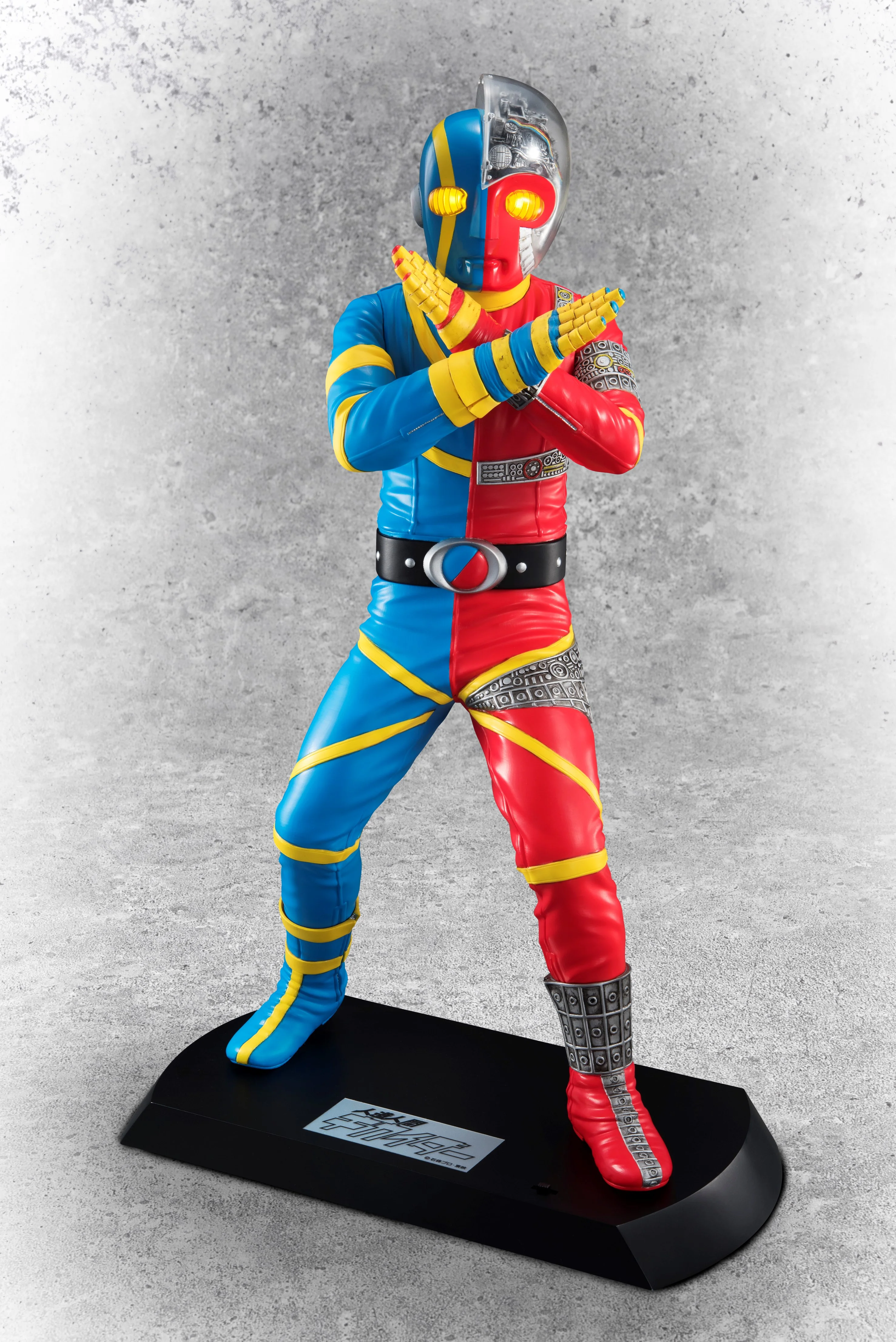 Ultimate Article: Android Kikaider - Image 12