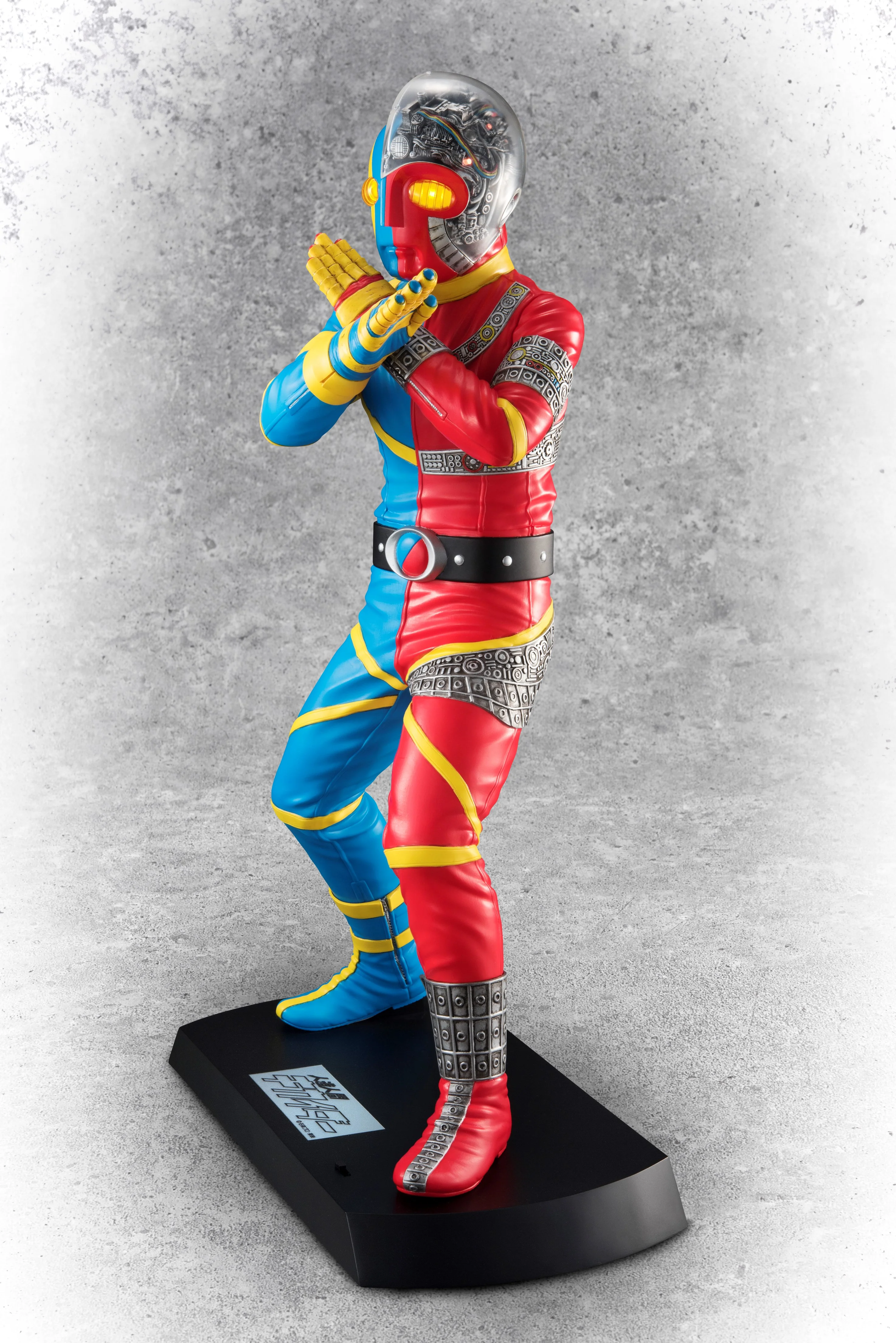 Ultimate Article: Android Kikaider - Image 13