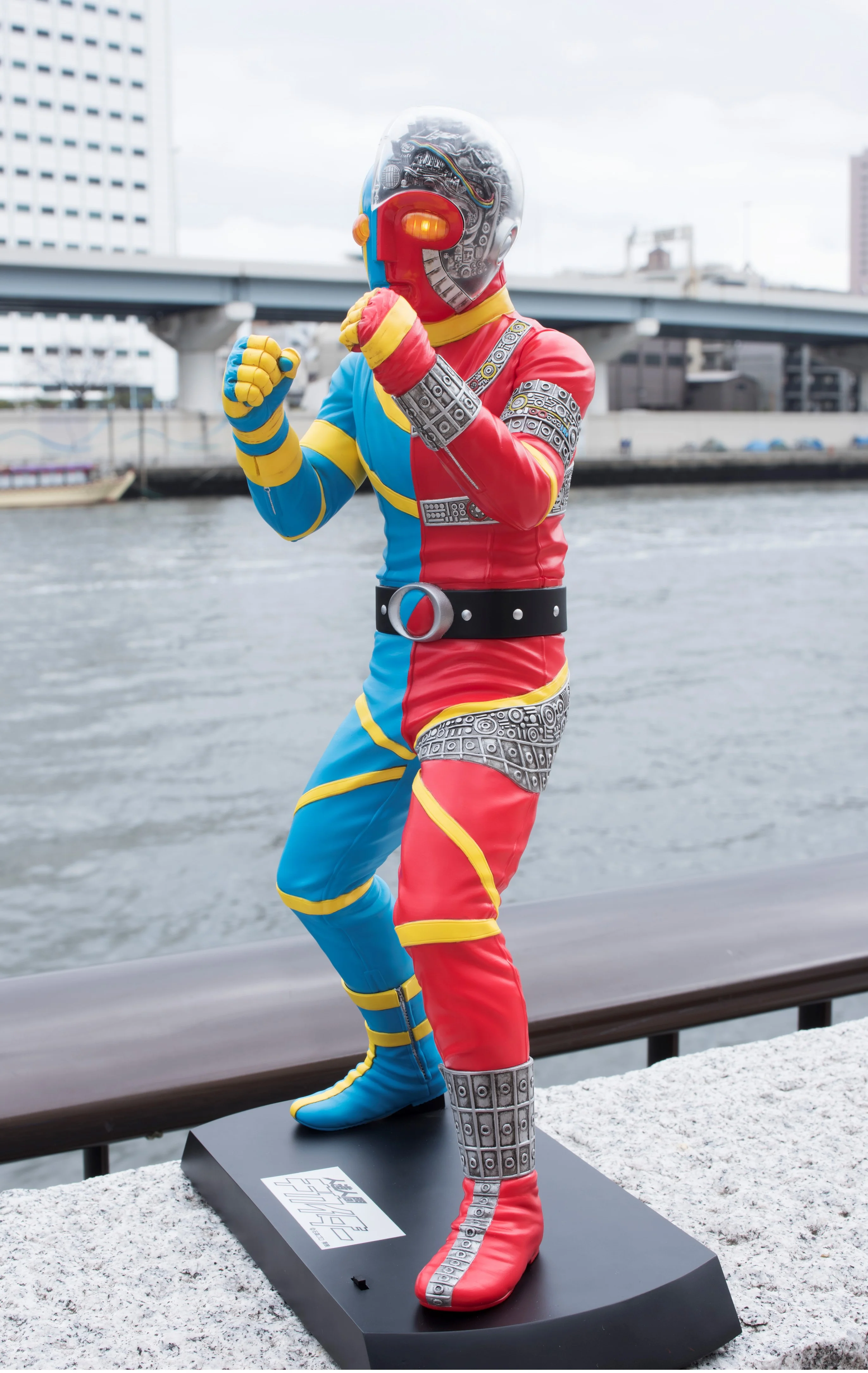 Ultimate Article: Android Kikaider - Image 8