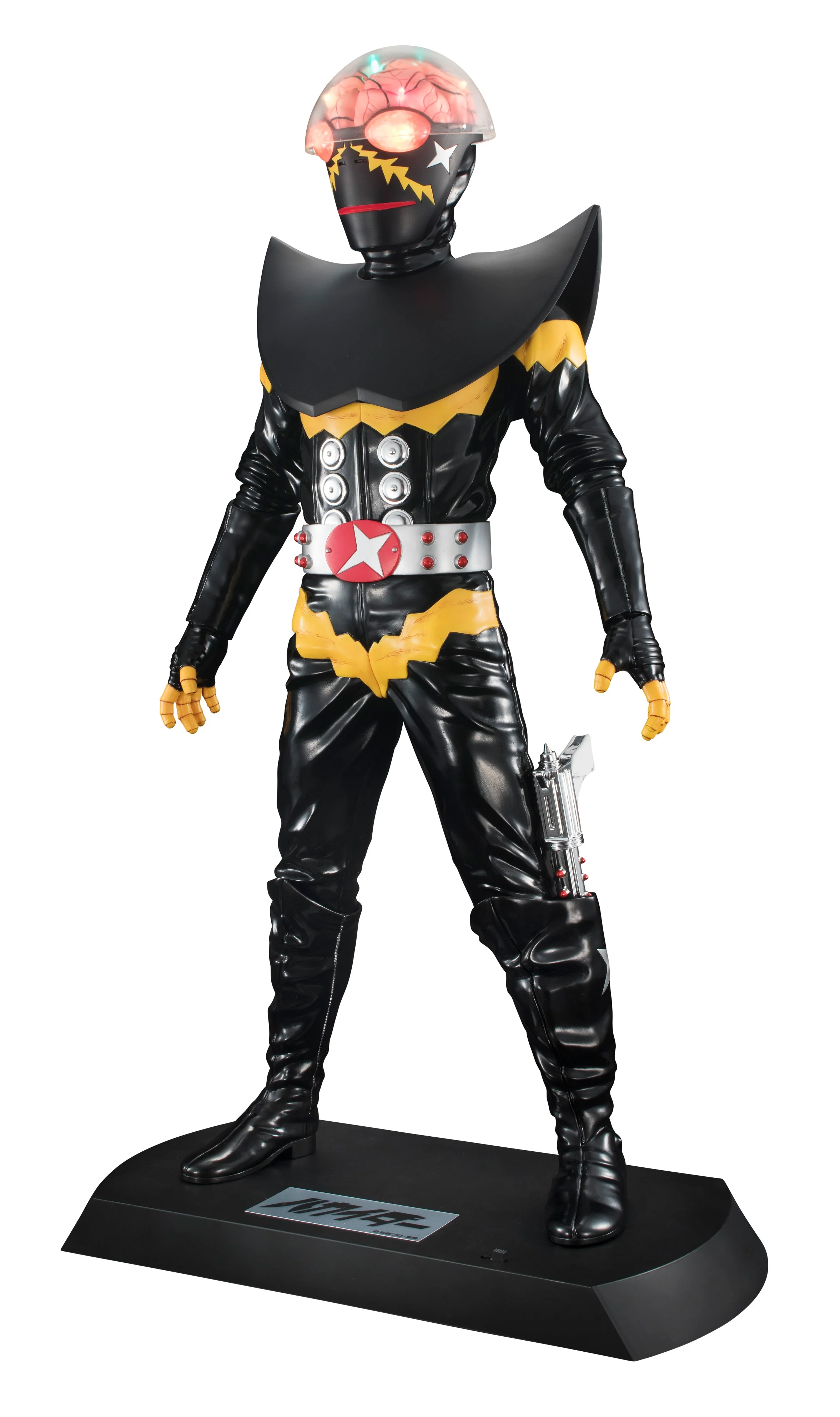 Ultimate Article: Hakaider - Image 8