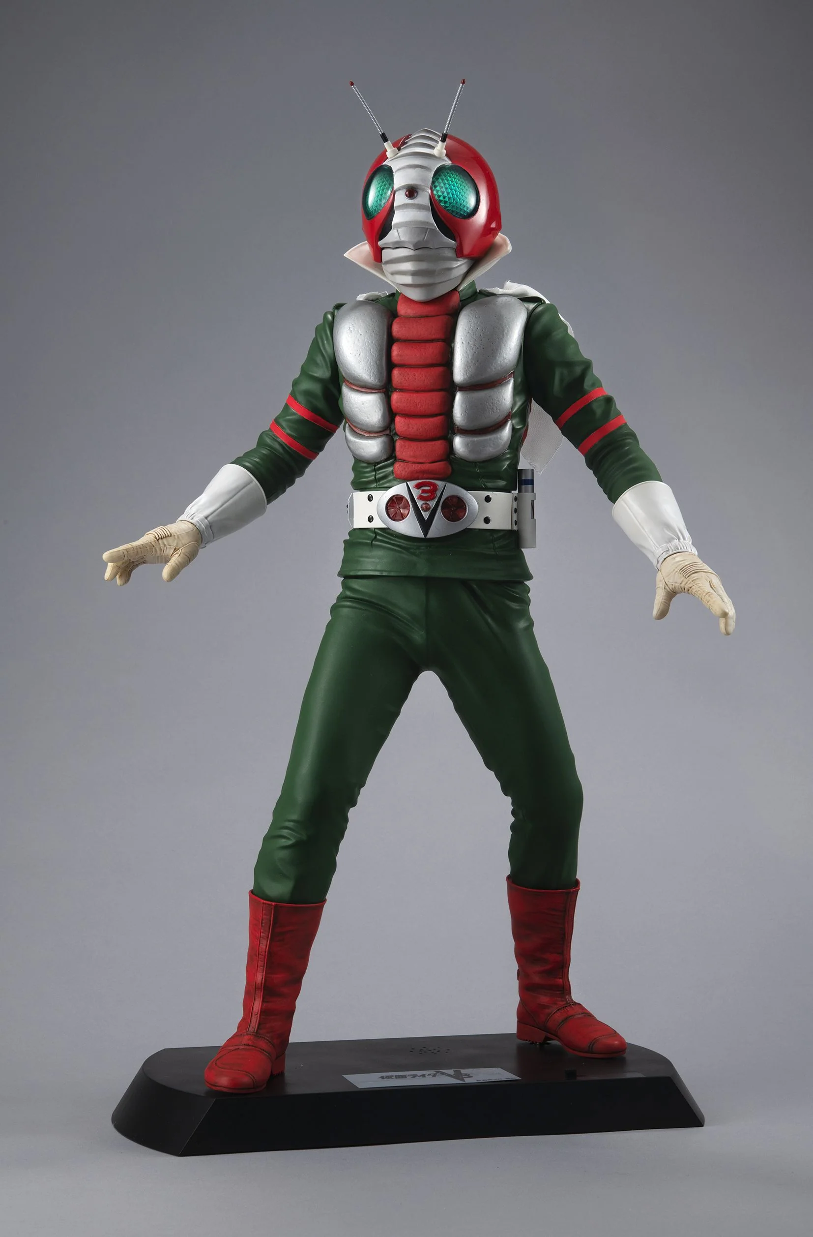 Ultimate Article Kamen Rider V3 - Image 3