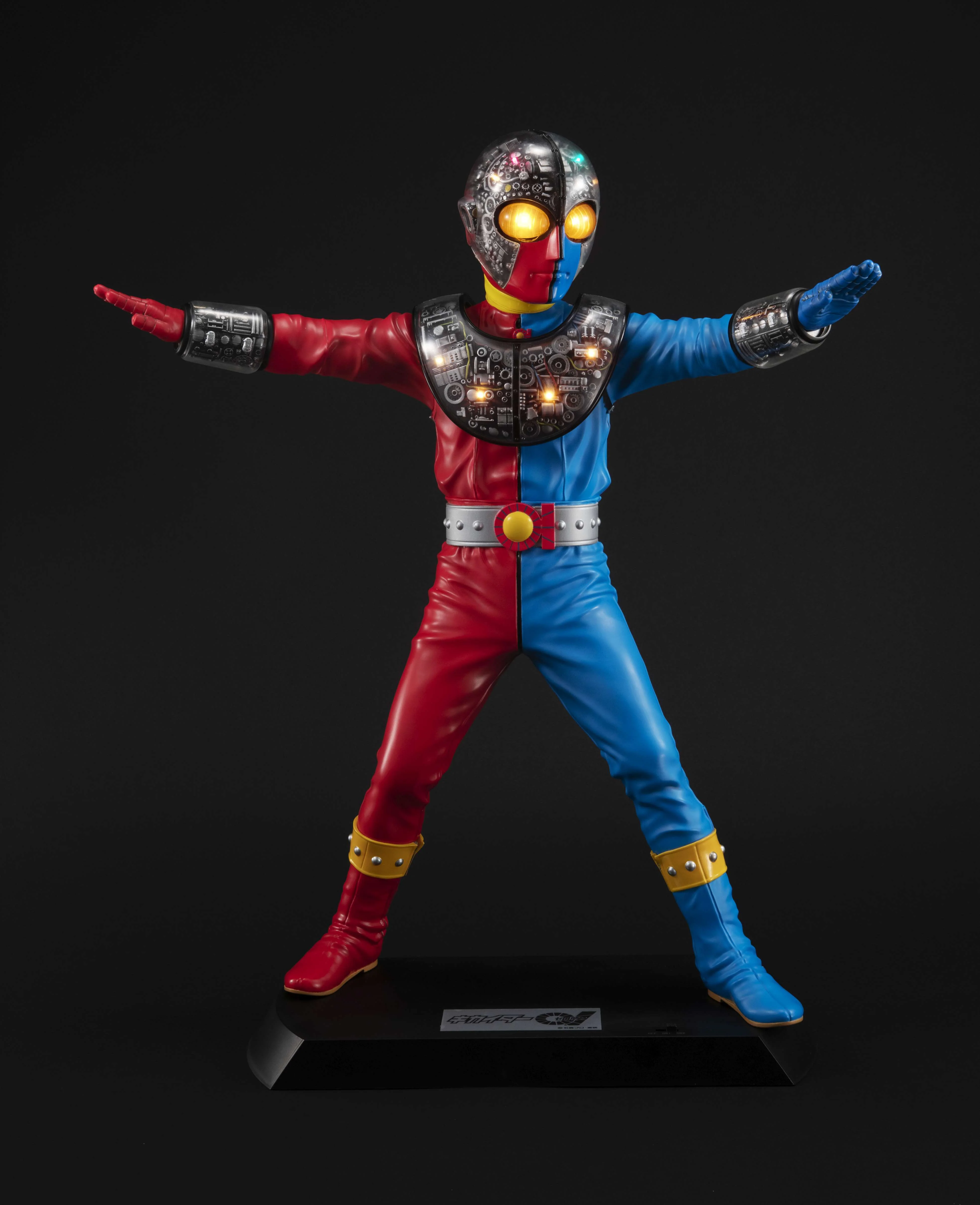 Ultimate Article: Kikaider 01 (RENEWAL EDITION) - Image 3