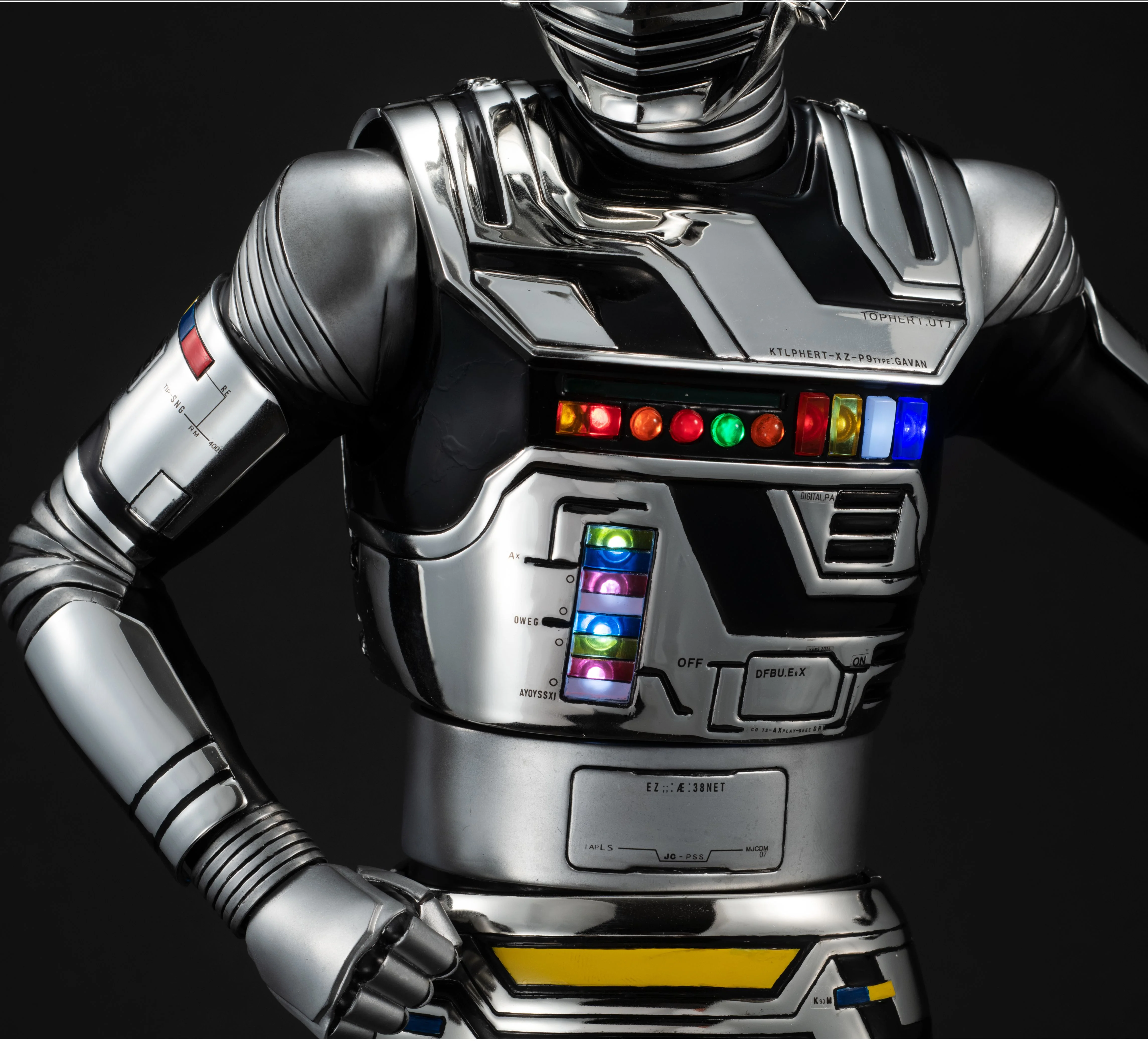 Ultimate Article Space Sheriff Gavan - Image 7