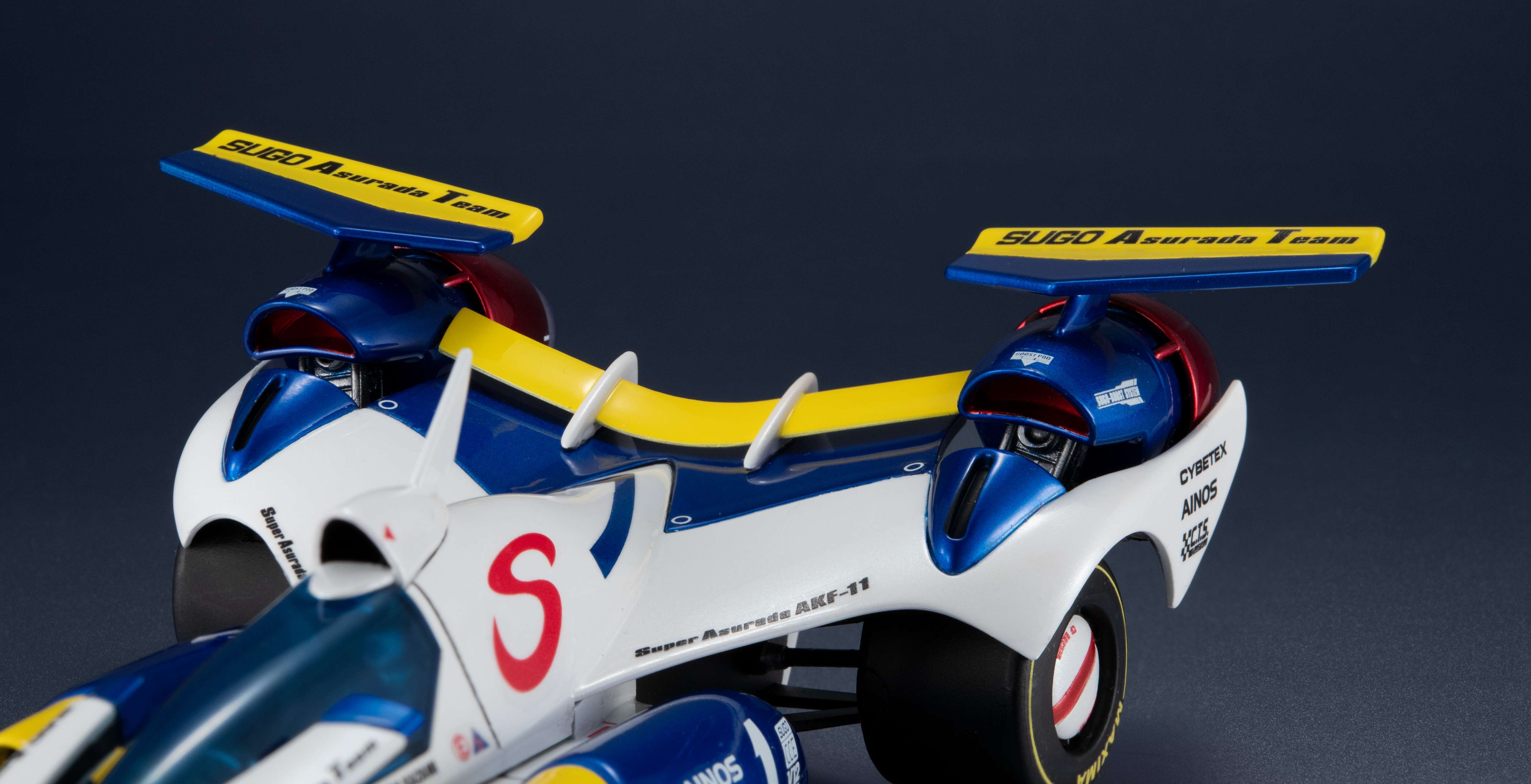 Variable Action: Future GPX Cyber Formula 11 - SUPER ASURADA AKF-11 -Livery Edition- - Image 11