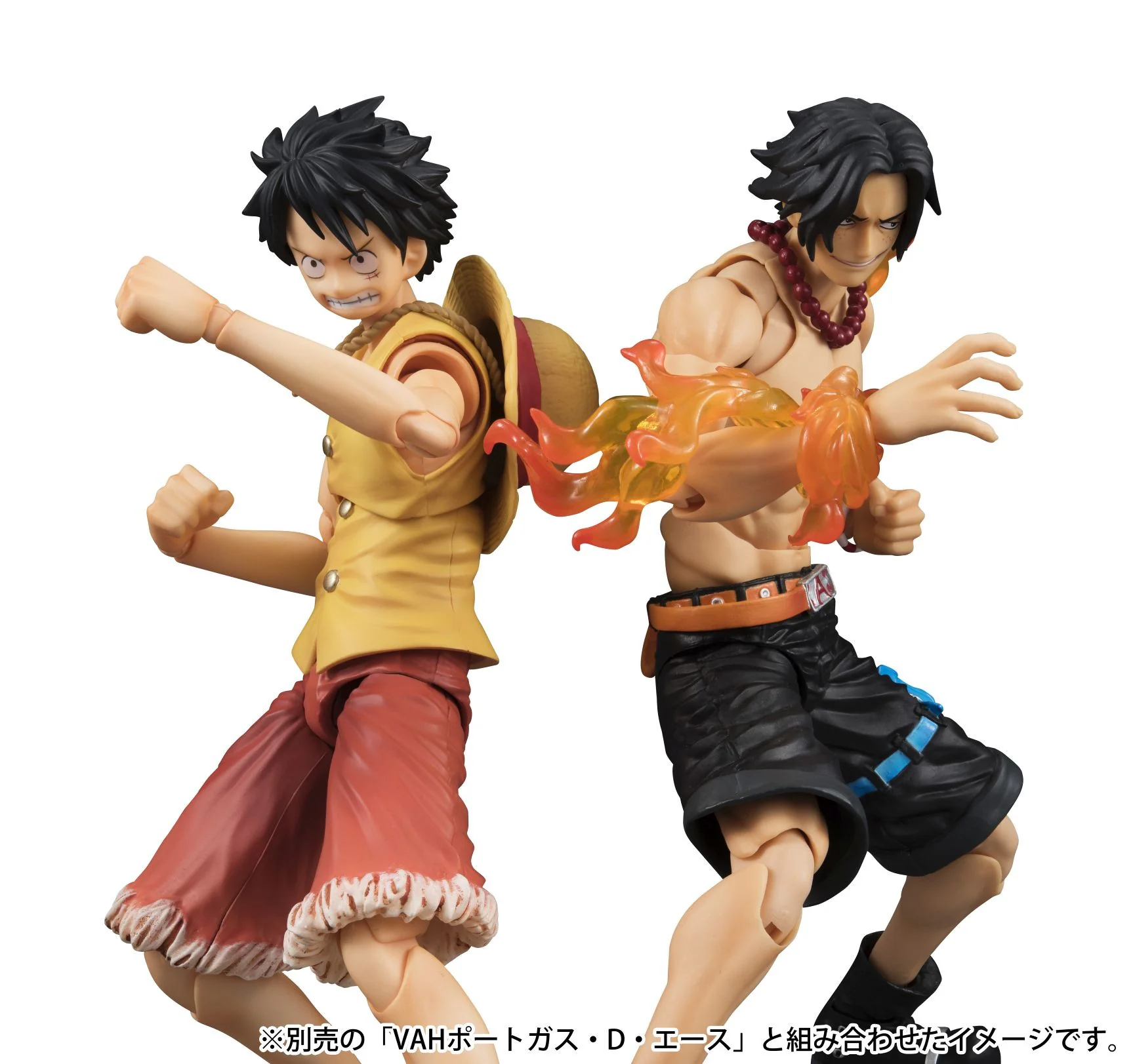 Variable Action Heroes: ONE PIECE Monkey D. Luffy PAST BLUE (Yellow Ver.) - Image 9