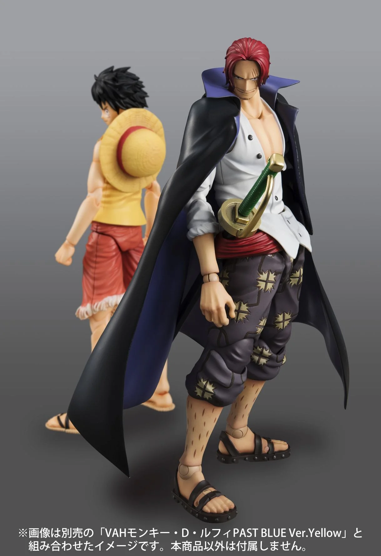 Variable Action Heroes: ONE PIECE Red-Haired Shanks - Image 10
