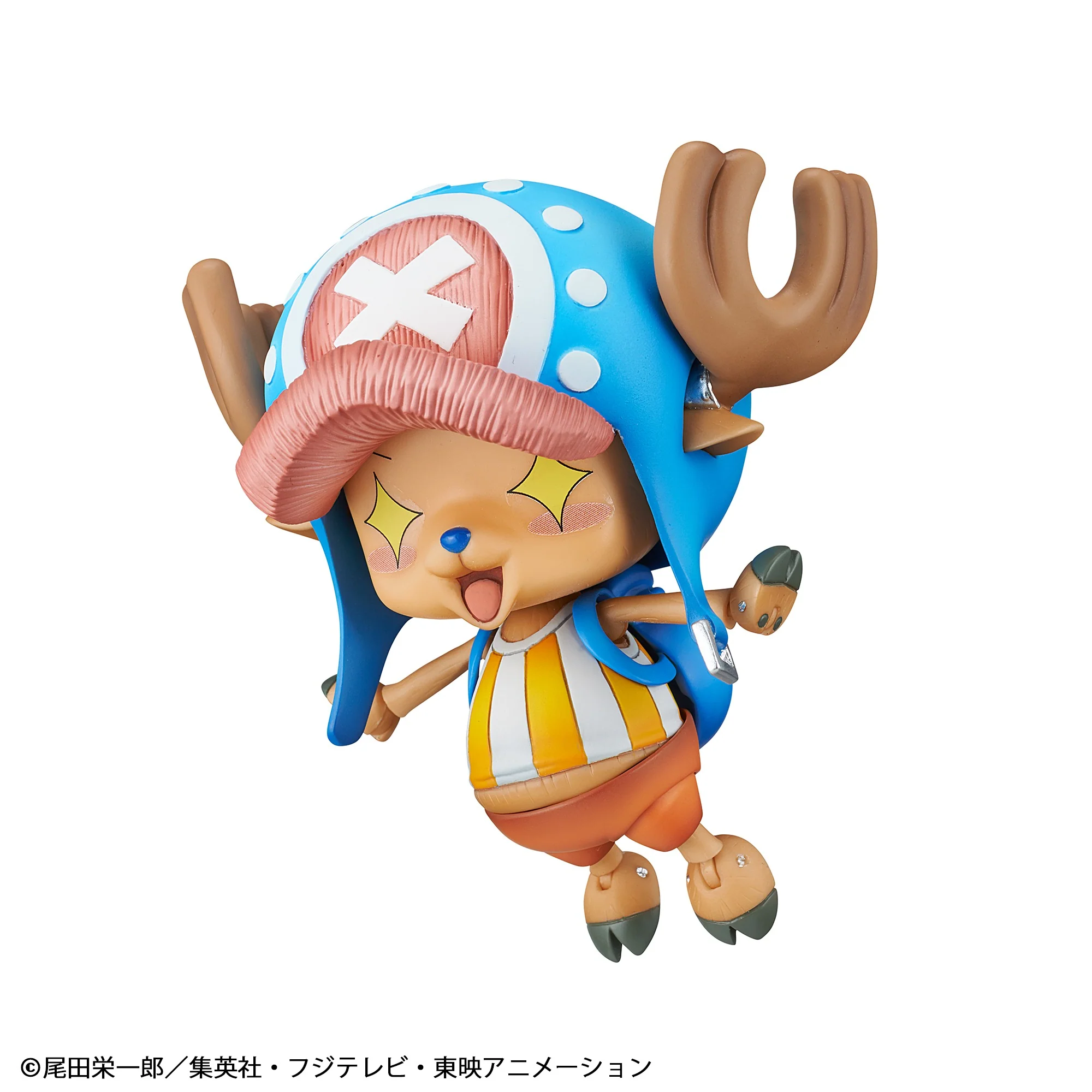 Variable Action Heroes: ONE PIECE - Tony Tony Chopper (Repeat) - Image 7