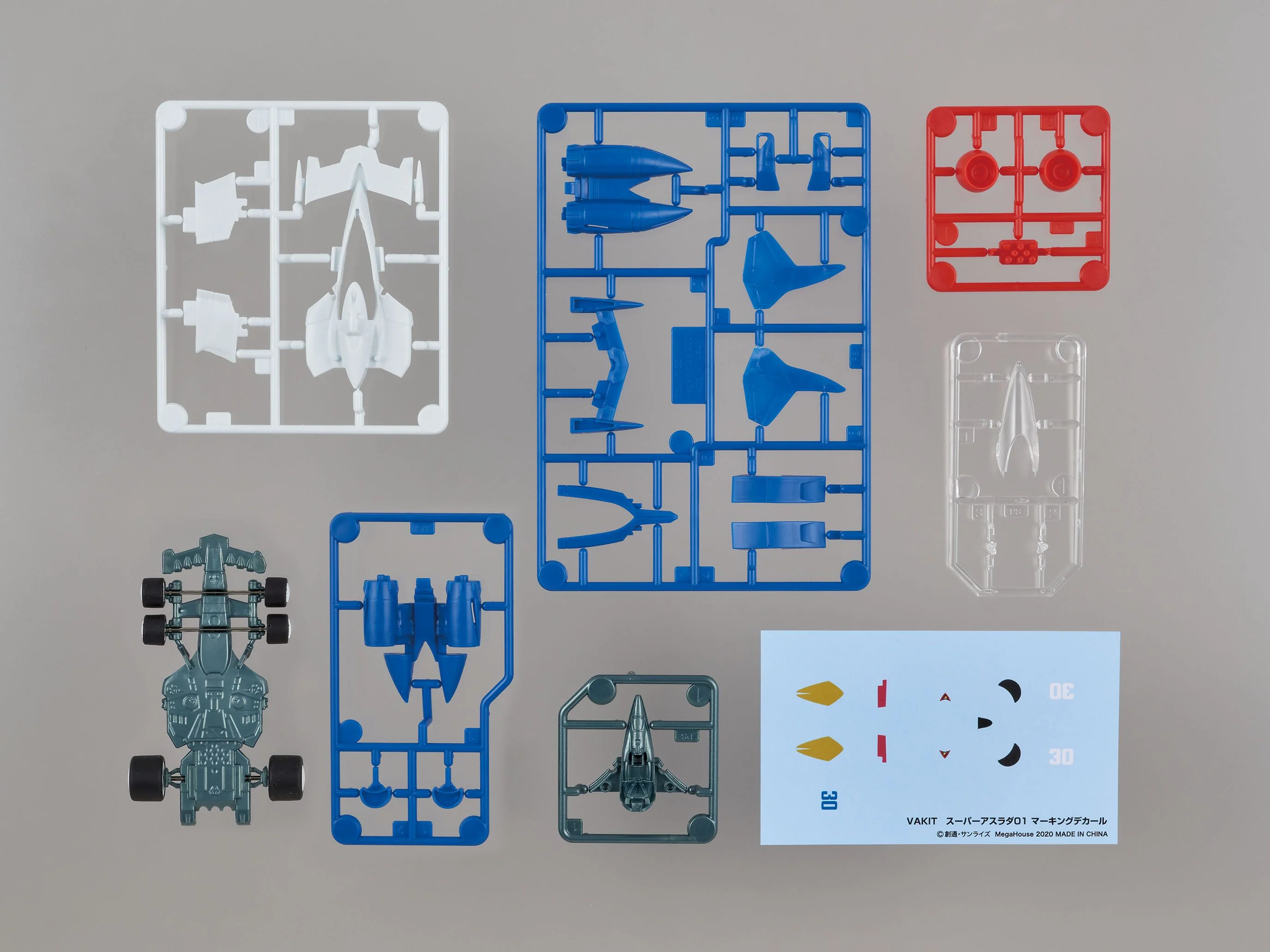 Variable Action Kit: Future GPX Cyber Formula - Super Asurada 01 (Circuit Mode) (Renewal Repeat) - Image 5